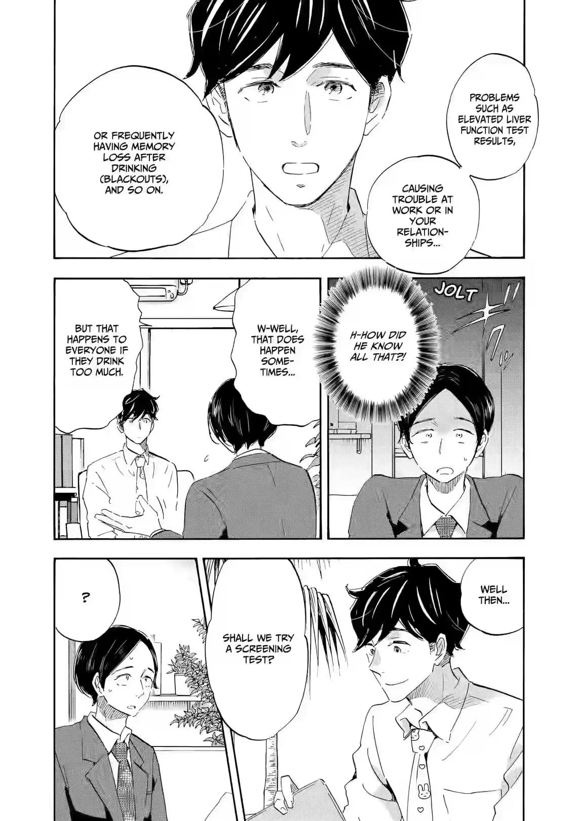 Shrink ~Psychiatrist Yowai~ Chapter 26 page 21