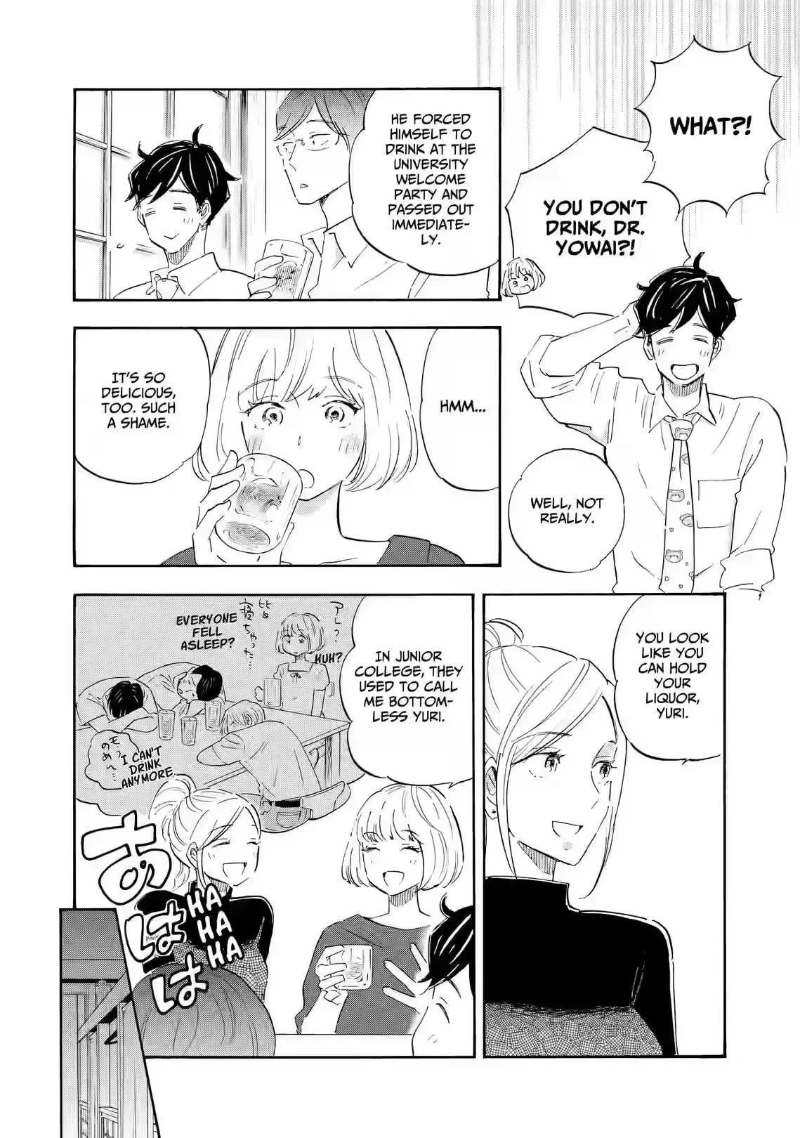 Shrink ~Psychiatrist Yowai~ Chapter 26 page 4