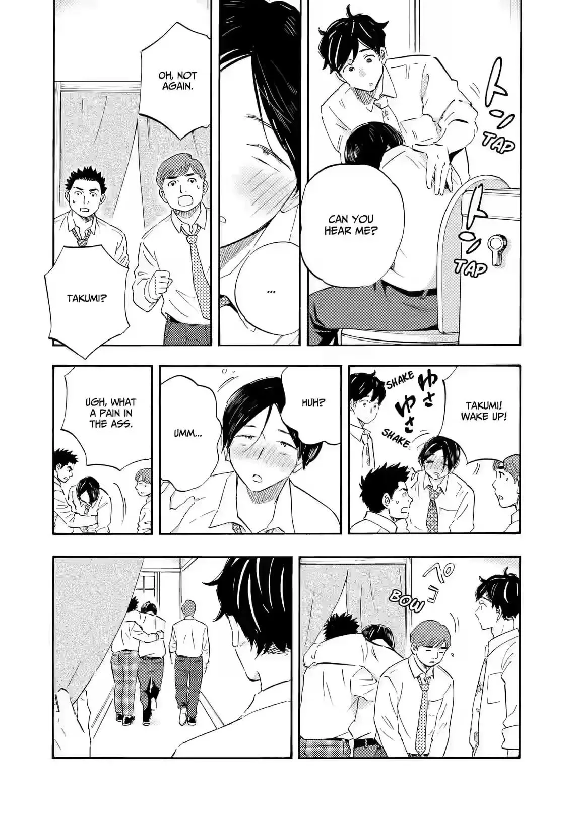 Shrink ~Psychiatrist Yowai~ Chapter 26 page 6