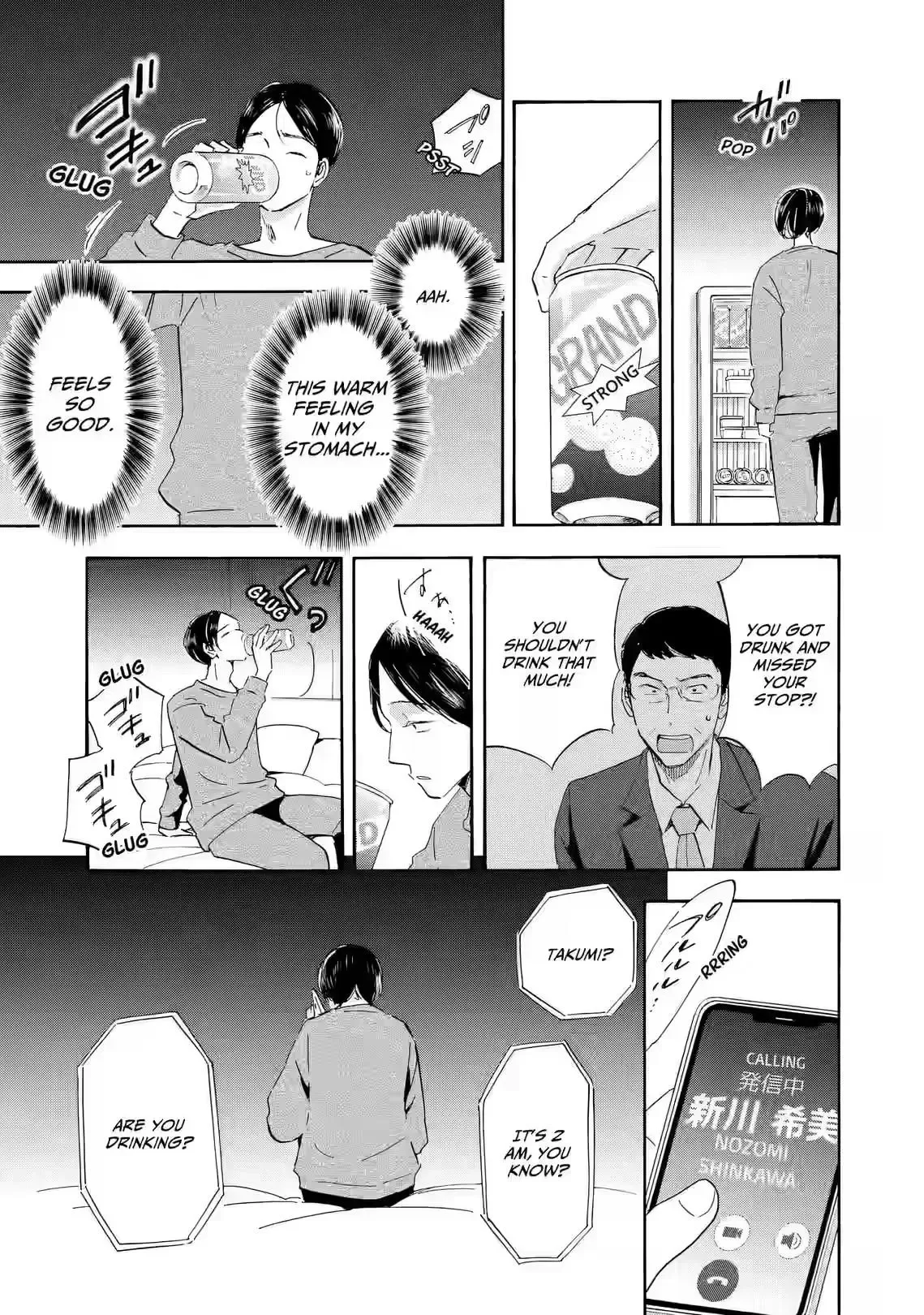 Shrink ~Psychiatrist Yowai~ Chapter 26 page 15