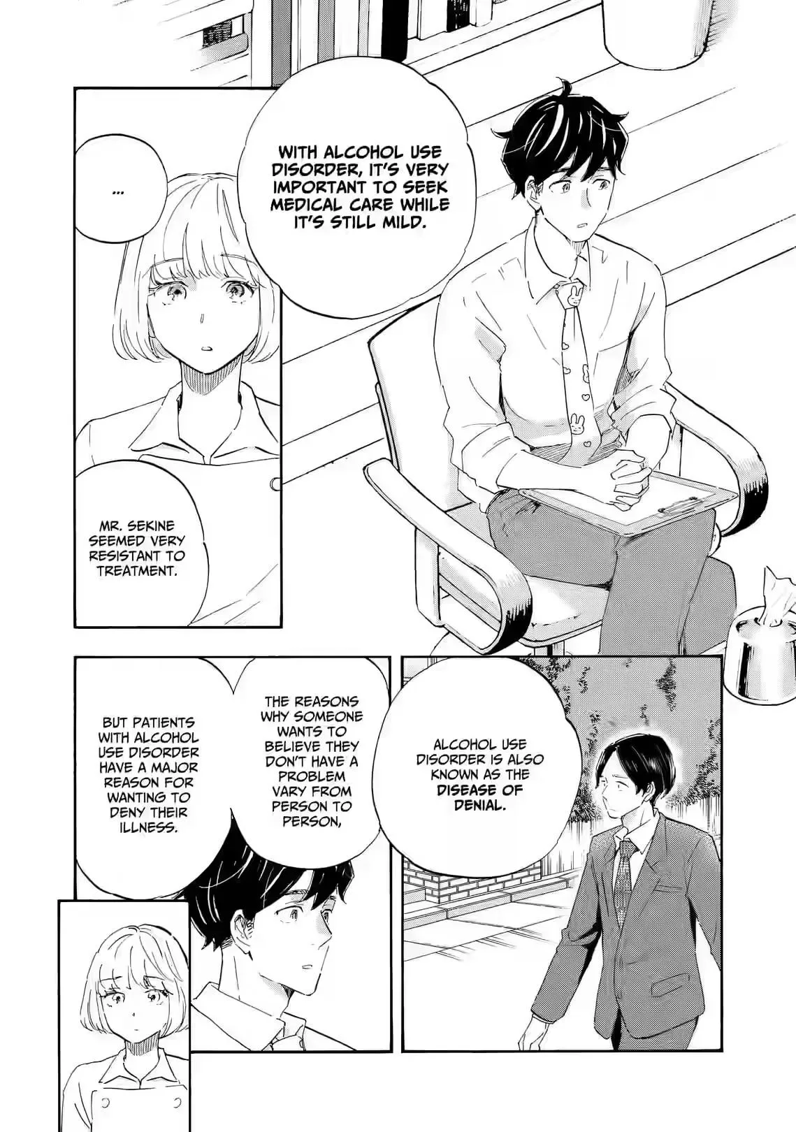 Shrink ~Psychiatrist Yowai~ Chapter 26 page 26