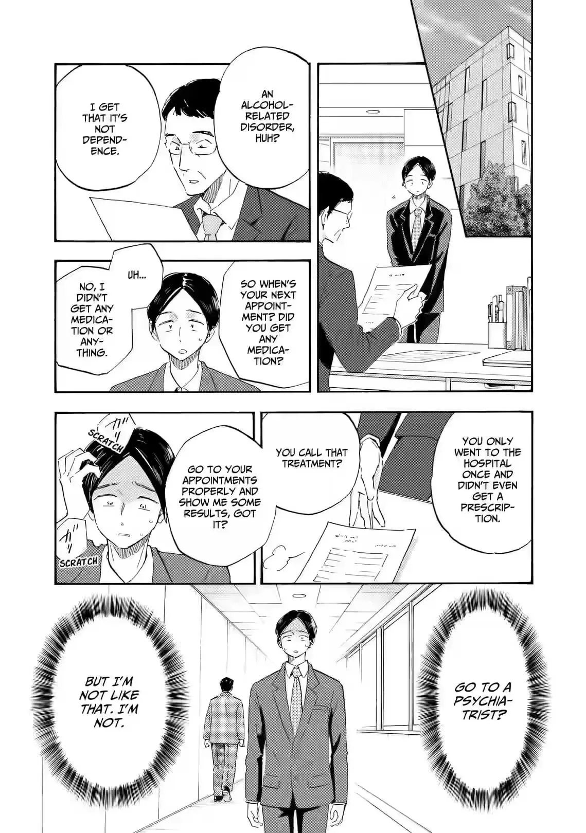 Shrink ~Psychiatrist Yowai~ Chapter 26 page 27