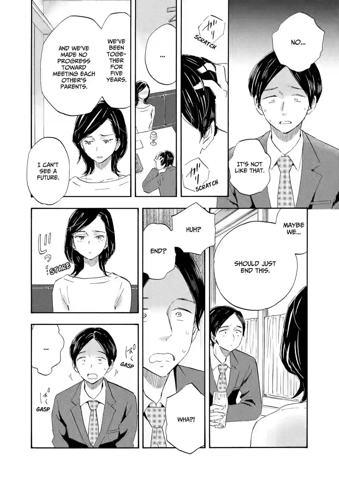 Shrink ~Psychiatrist Yowai~ Chapter 26 page 30
