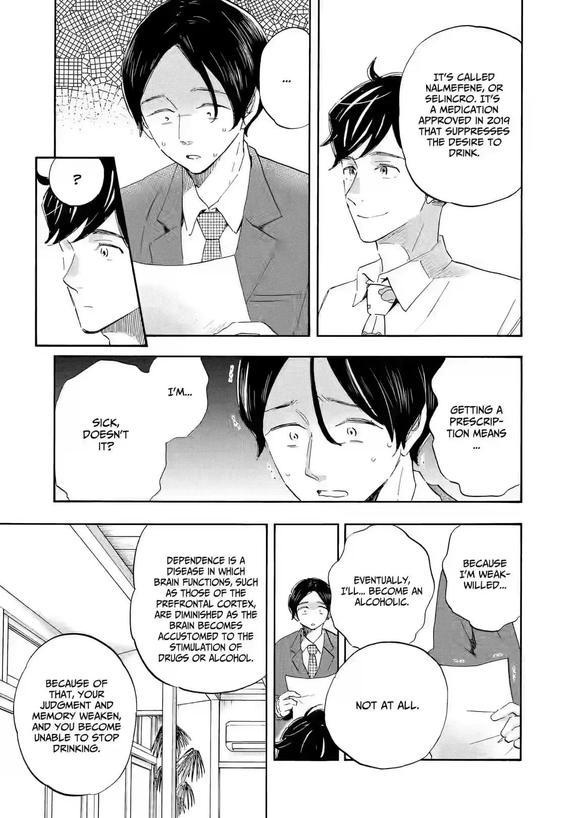 Shrink ~Psychiatrist Yowai~ Chapter 26 page 35