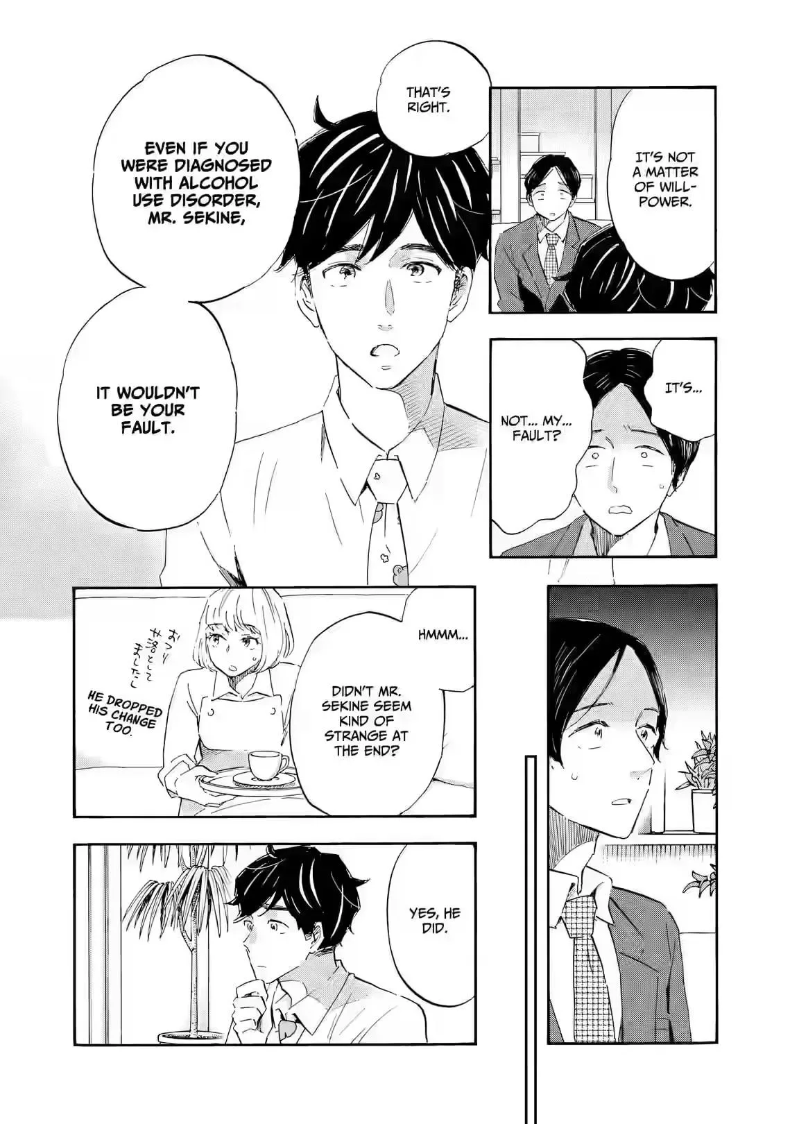 Shrink ~Psychiatrist Yowai~ Chapter 26 page 36