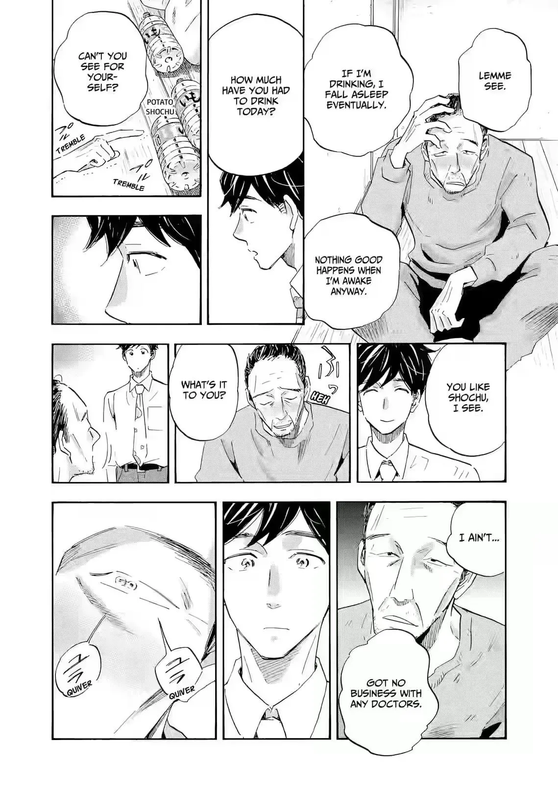 Shrink ~Psychiatrist Yowai~ Chapter 27 page 20