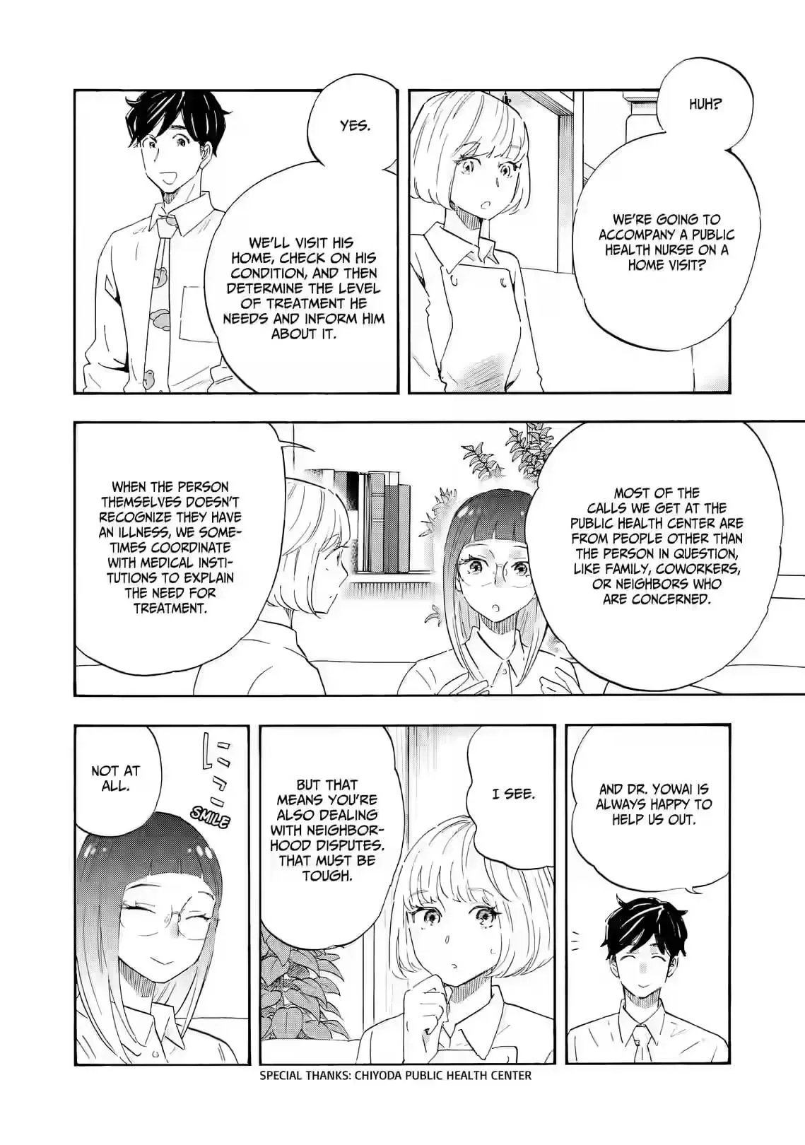 Shrink ~Psychiatrist Yowai~ Chapter 27 page 8
