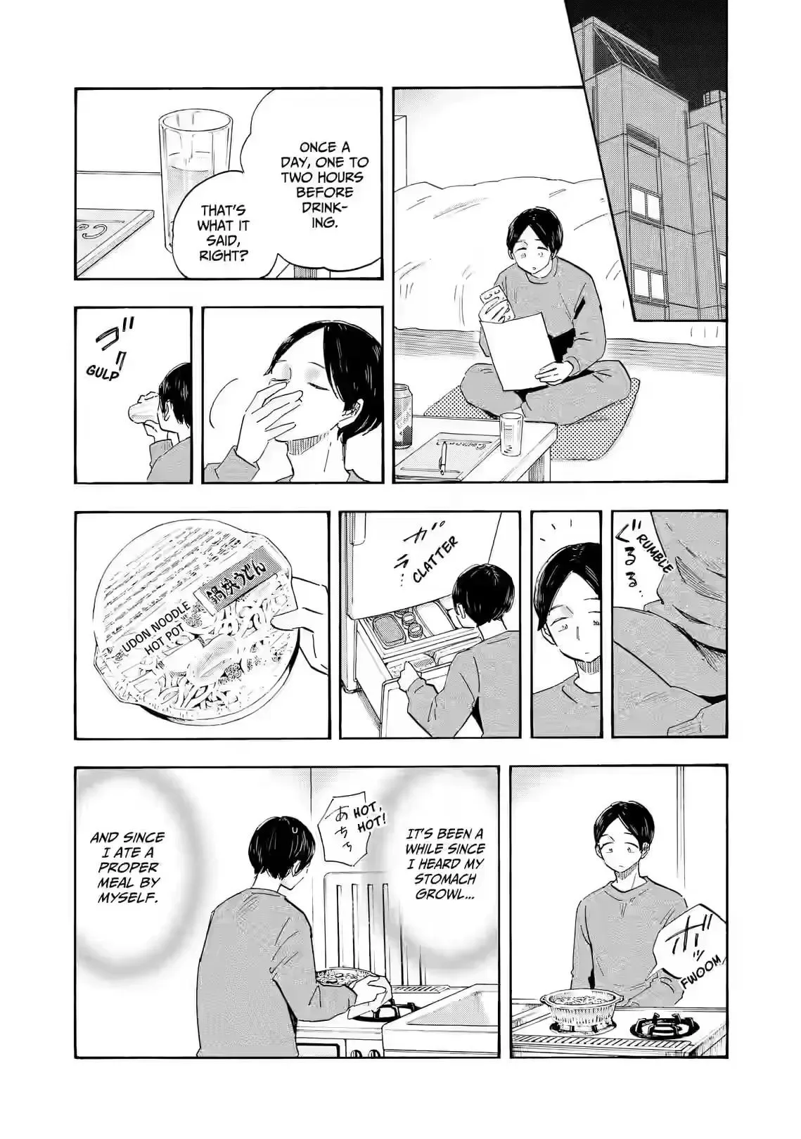 Shrink ~Psychiatrist Yowai~ Chapter 27 page 11