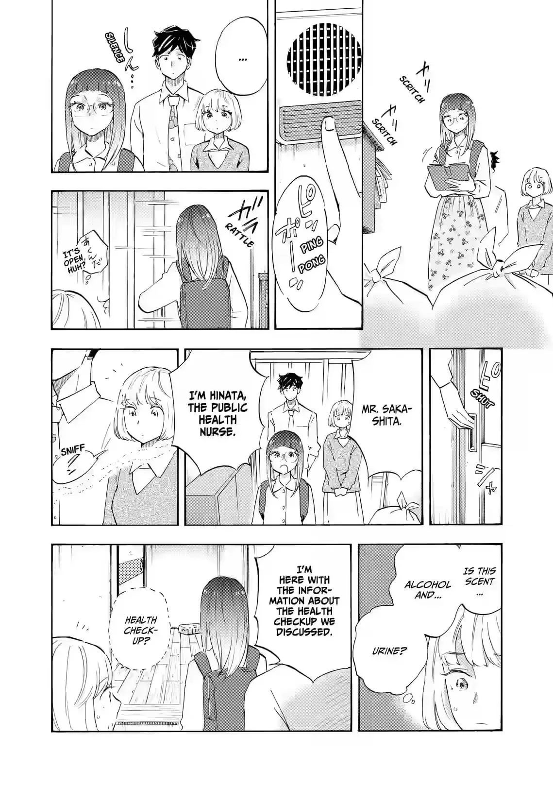 Shrink ~Psychiatrist Yowai~ Chapter 27 page 17
