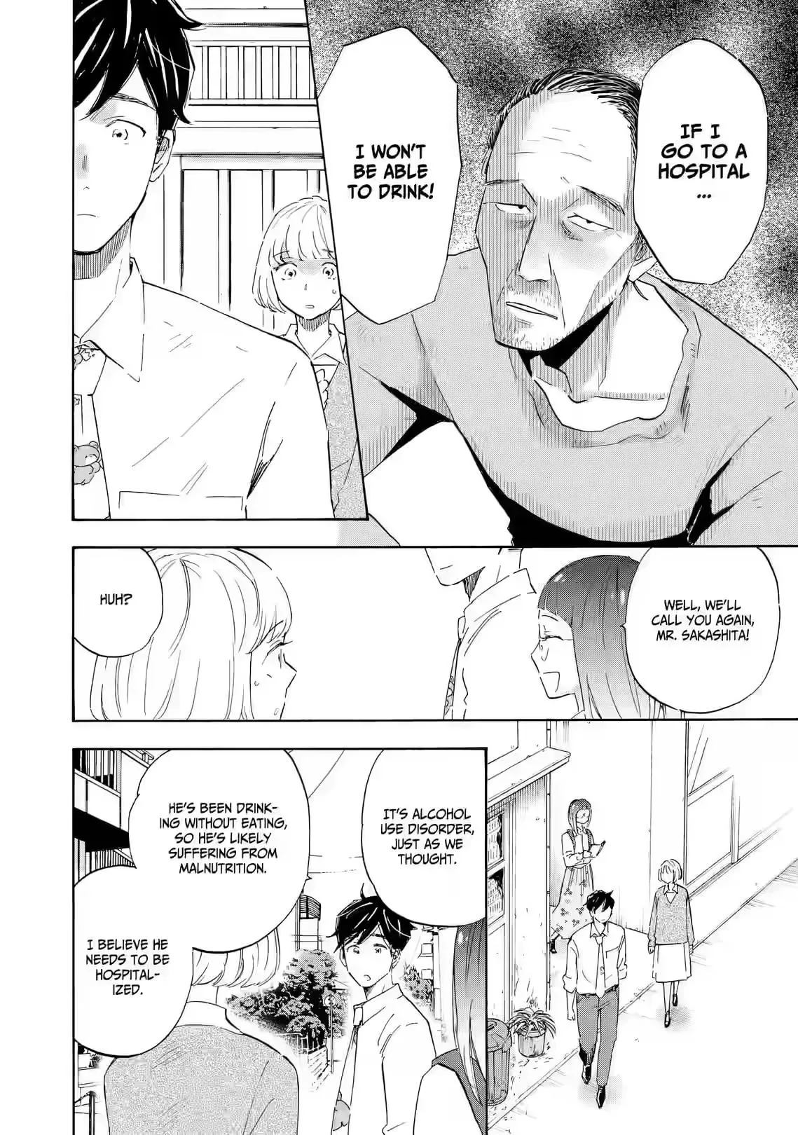 Shrink ~Psychiatrist Yowai~ Chapter 27 page 22