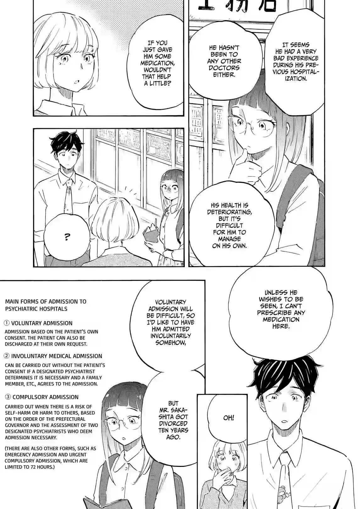 Shrink ~Psychiatrist Yowai~ Chapter 27 page 23
