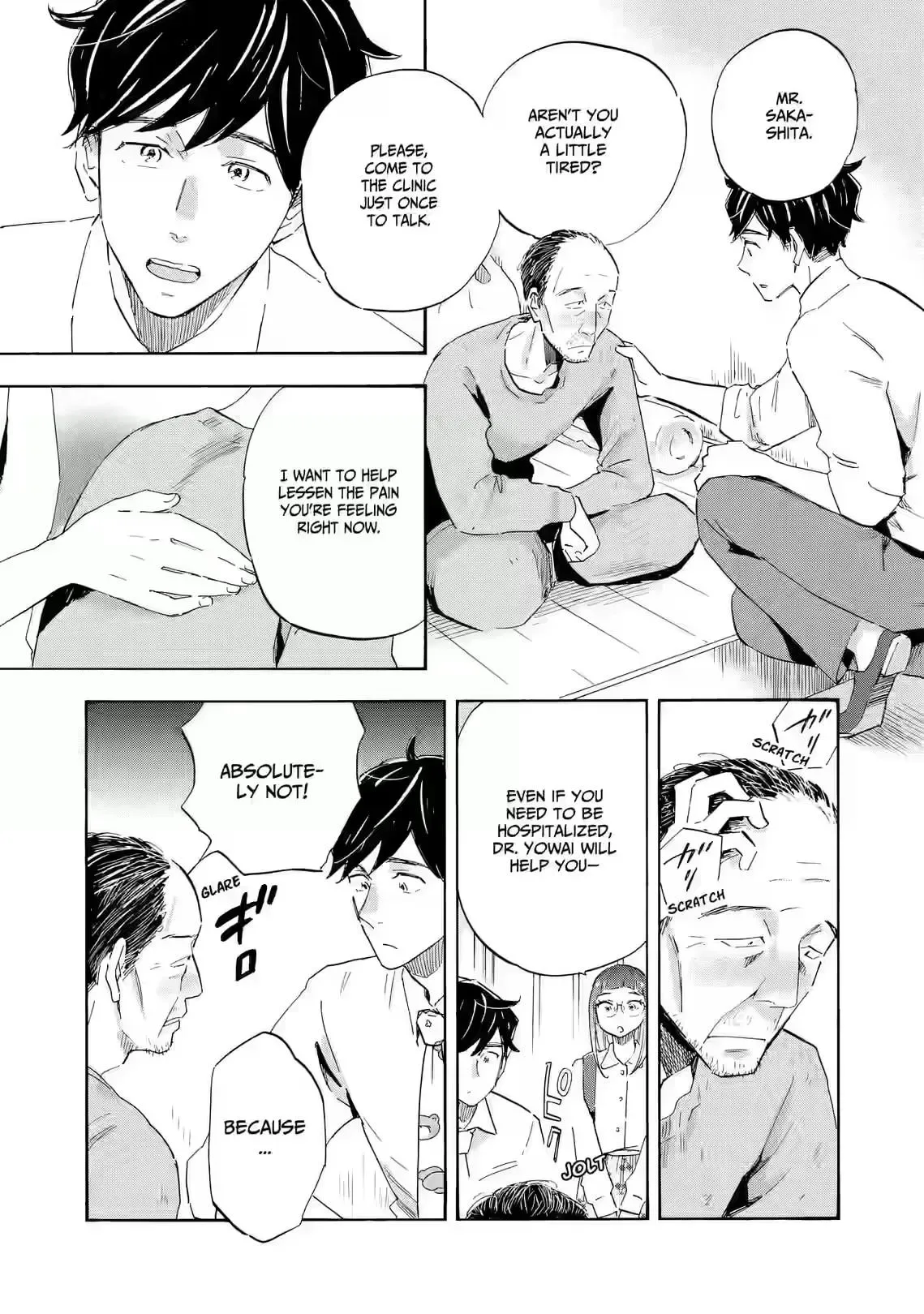 Shrink ~Psychiatrist Yowai~ Chapter 27 page 21