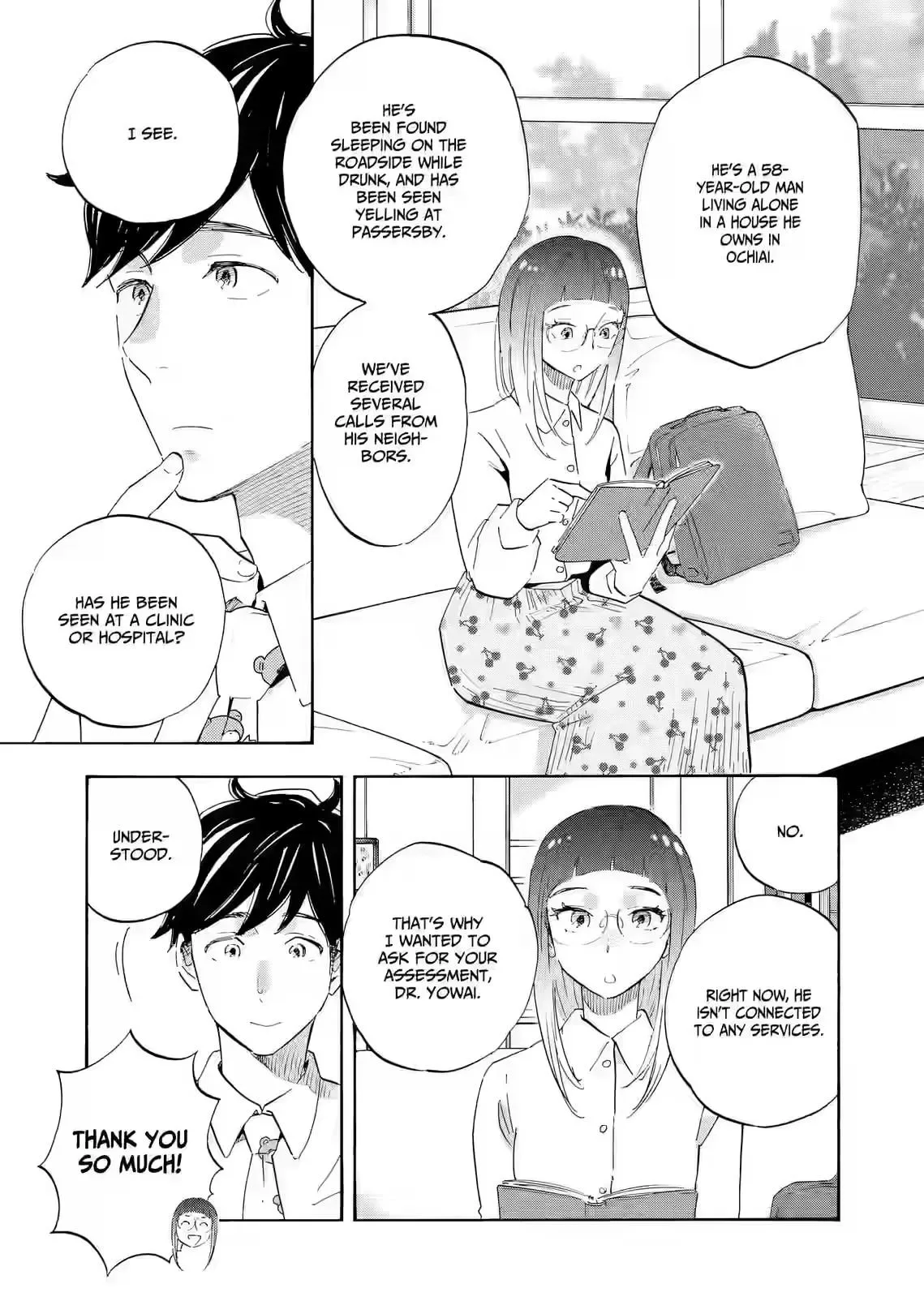 Shrink ~Psychiatrist Yowai~ Chapter 27 page 7