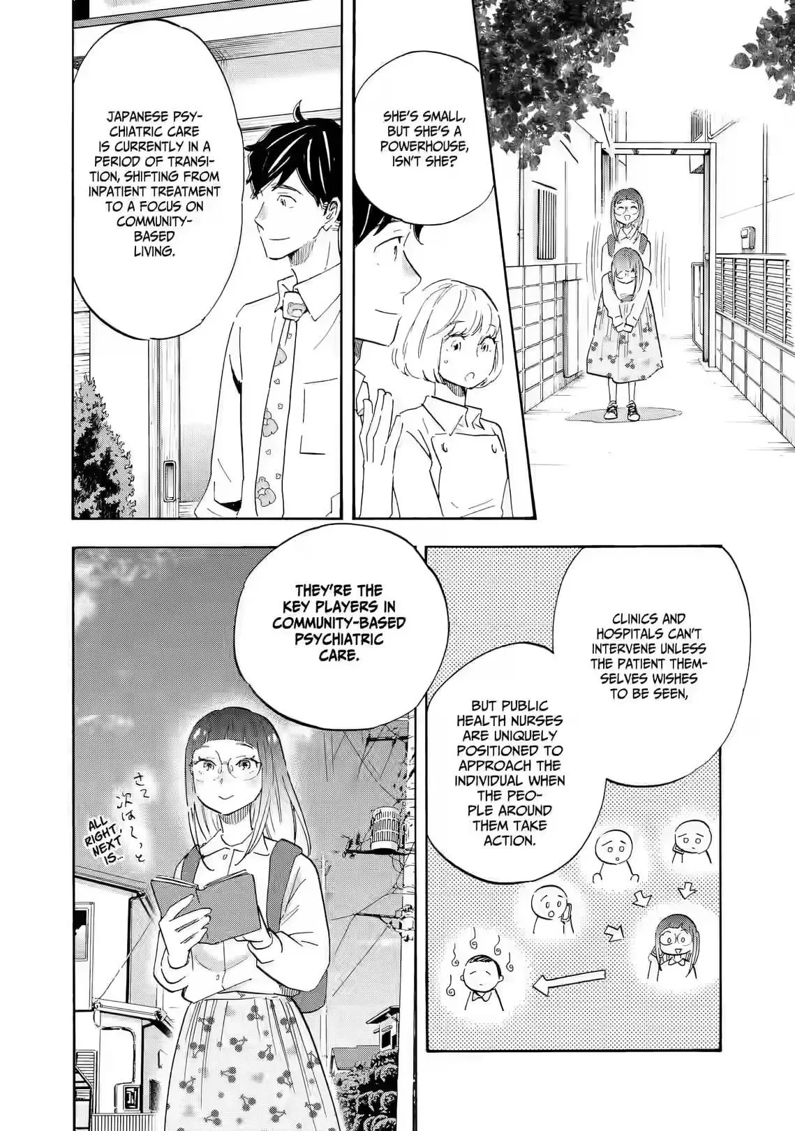 Shrink ~Psychiatrist Yowai~ Chapter 27 page 10