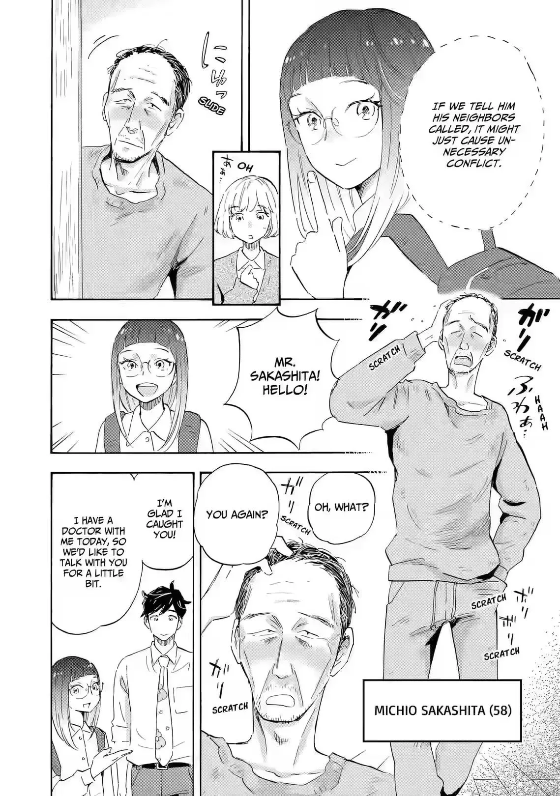 Shrink ~Psychiatrist Yowai~ Chapter 27 page 18