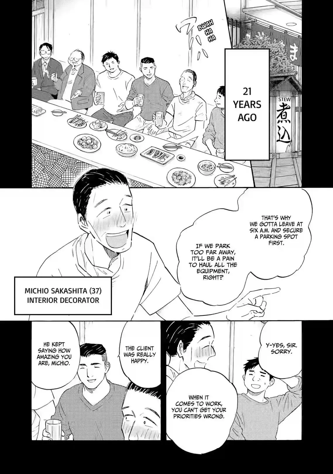 Shrink ~Psychiatrist Yowai~ Chapter 27 page 29