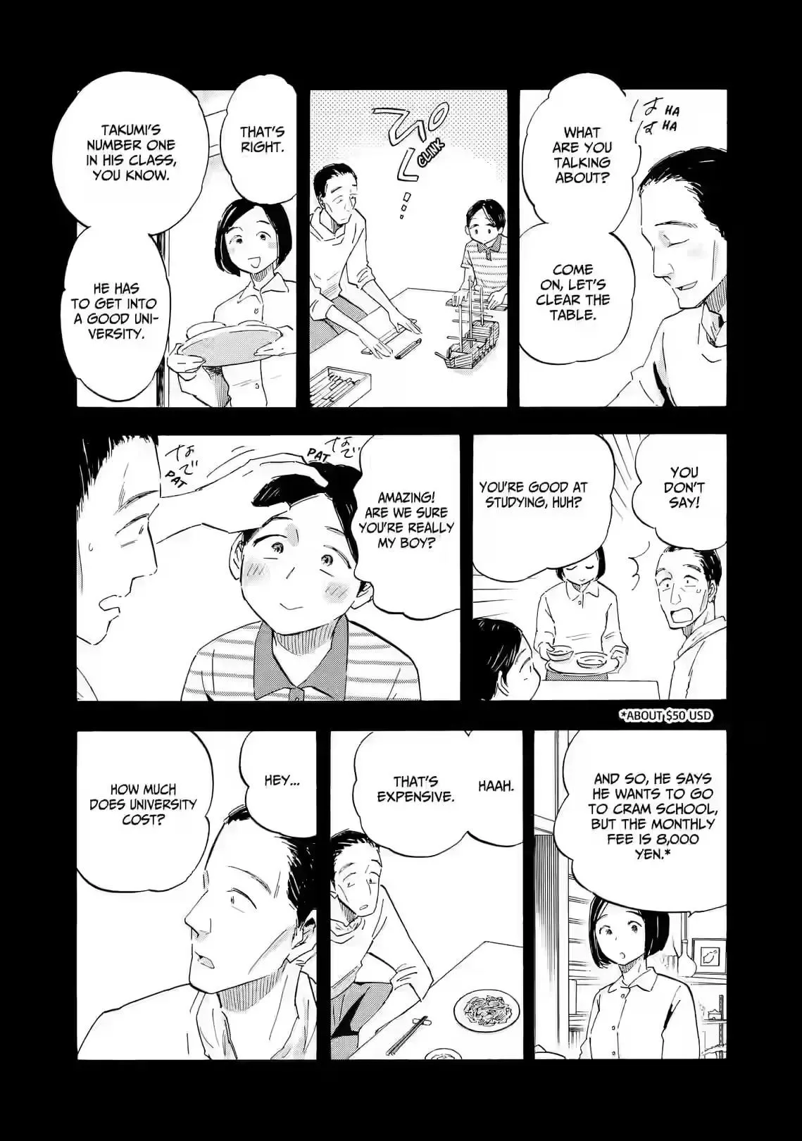 Shrink ~Psychiatrist Yowai~ Chapter 27 page 32