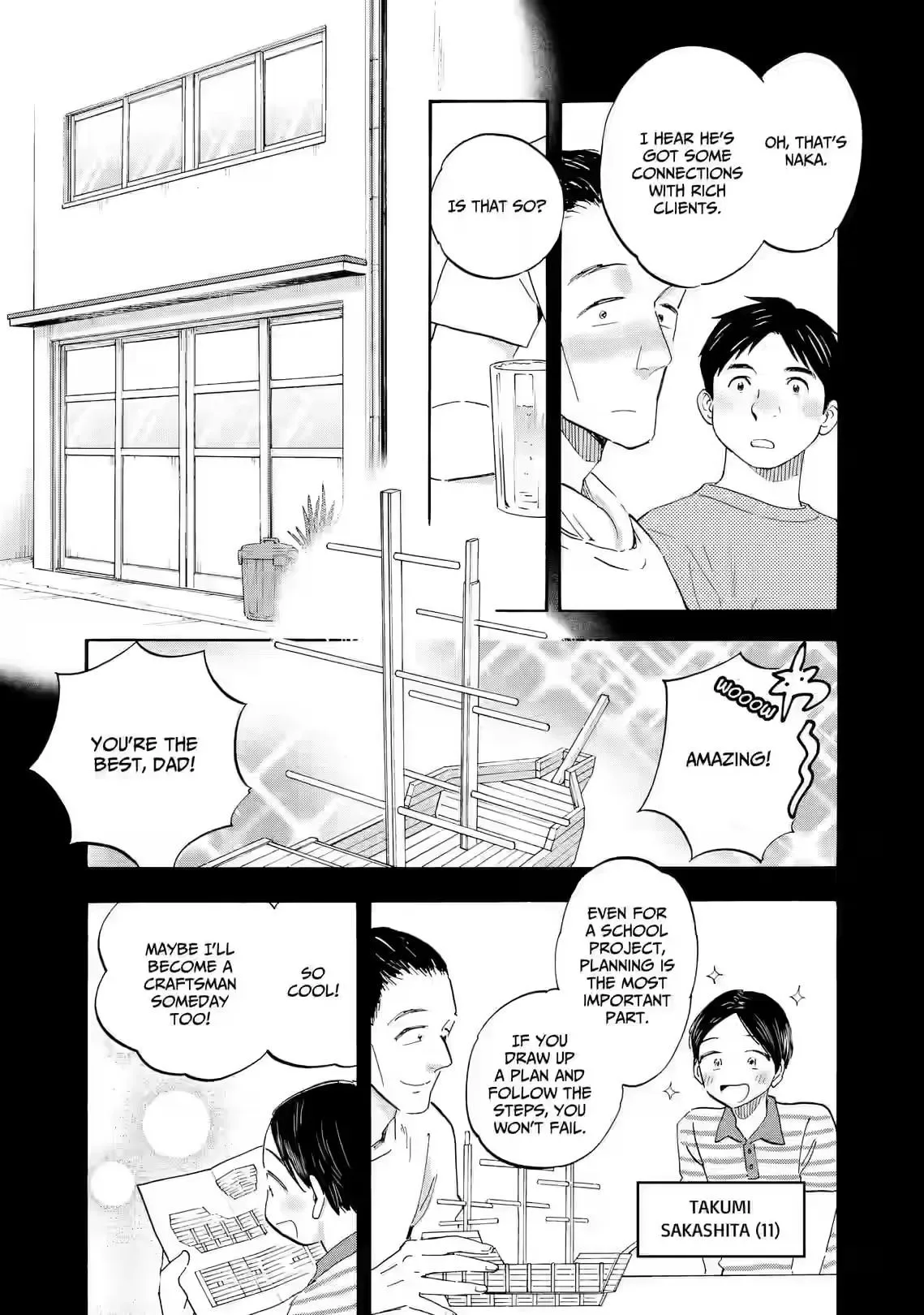 Shrink ~Psychiatrist Yowai~ Chapter 27 page 31