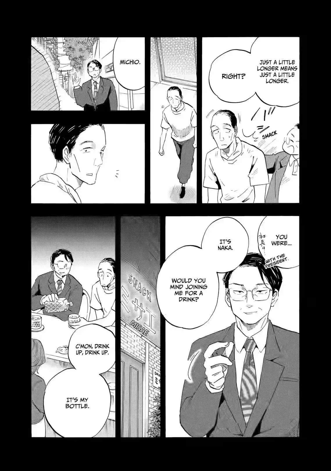 Shrink ~Psychiatrist Yowai~ Chapter 27 page 35