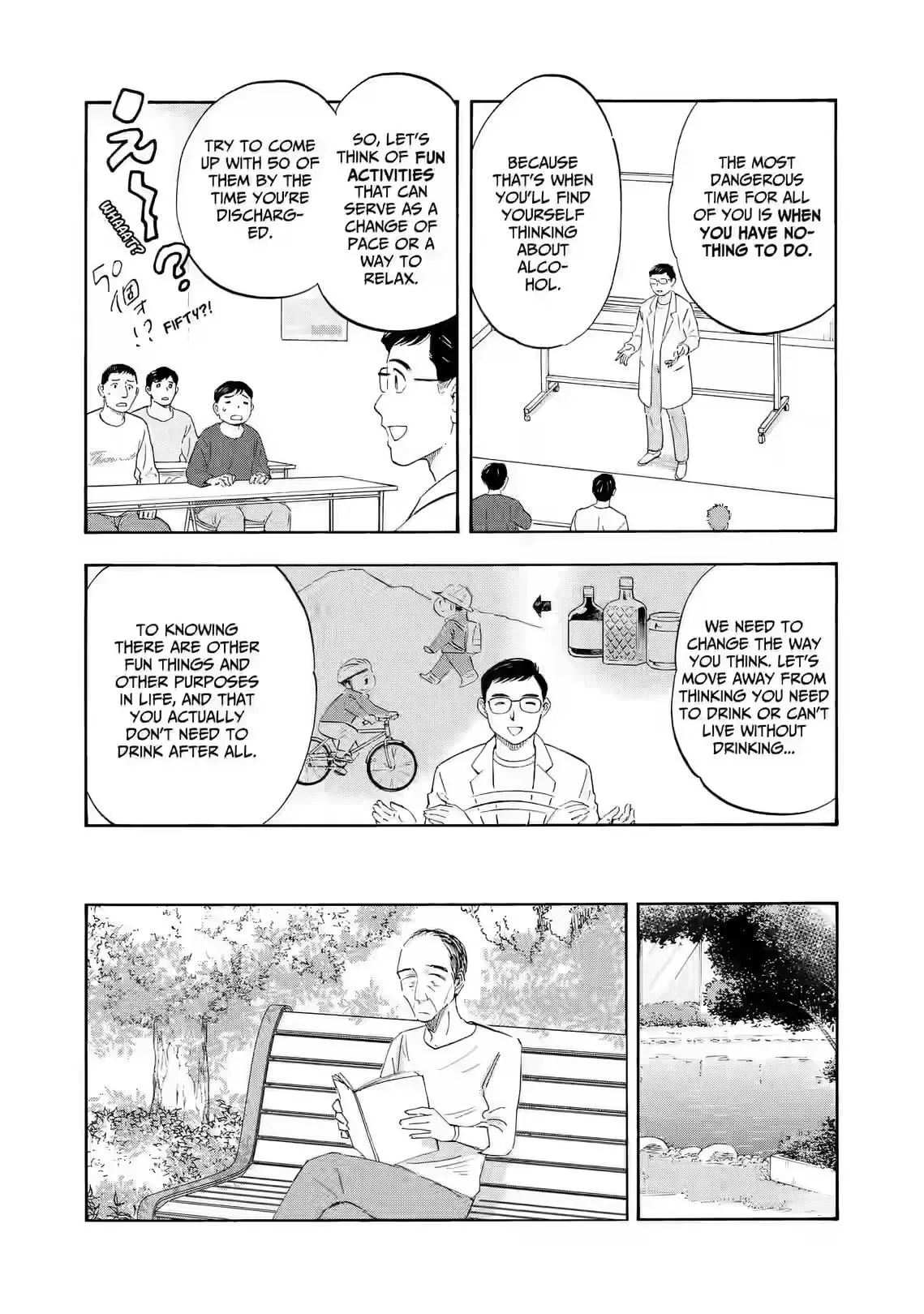 Shrink ~Psychiatrist Yowai~ Chapter 29 page 19