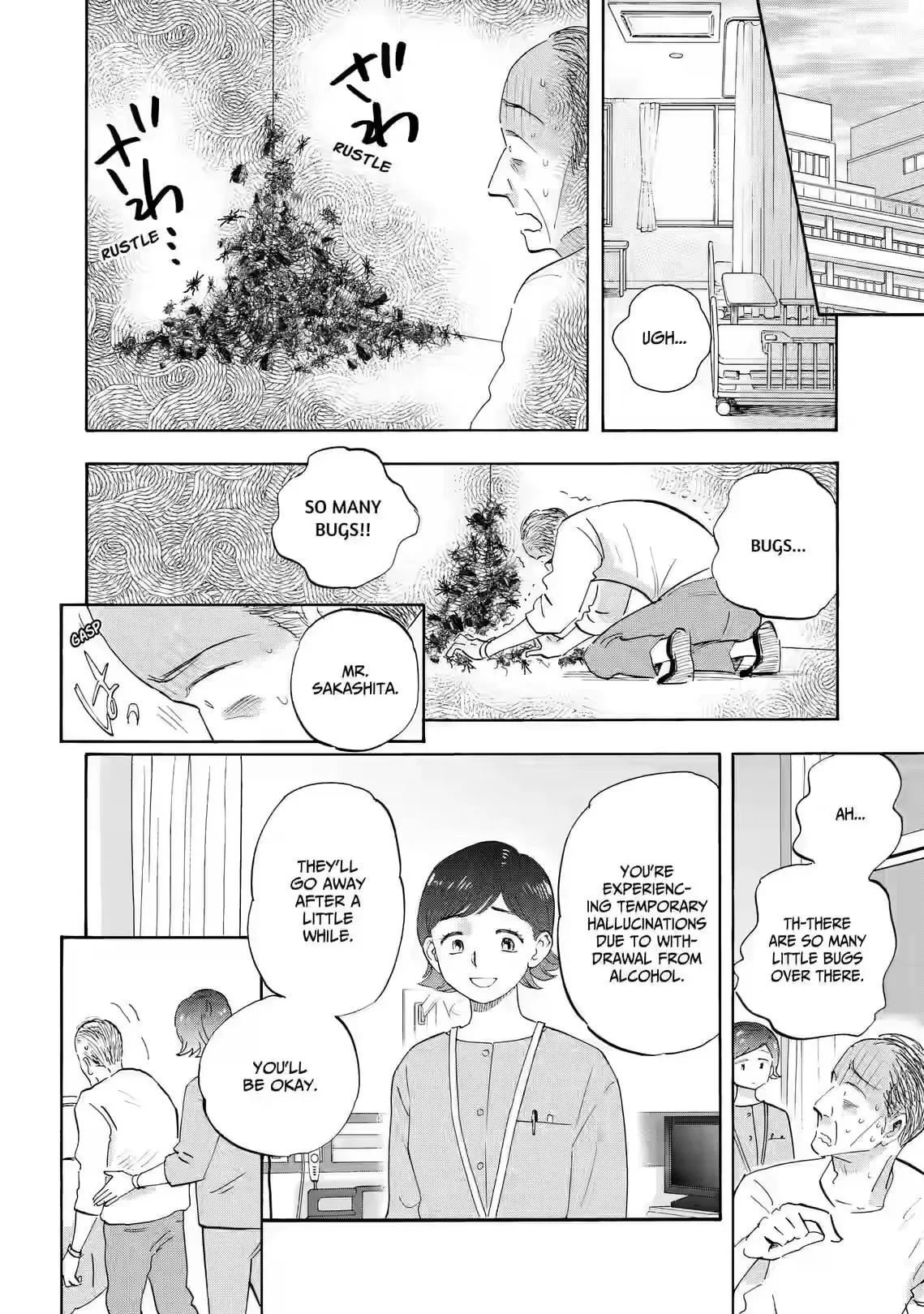 Shrink ~Psychiatrist Yowai~ Chapter 29 page 6