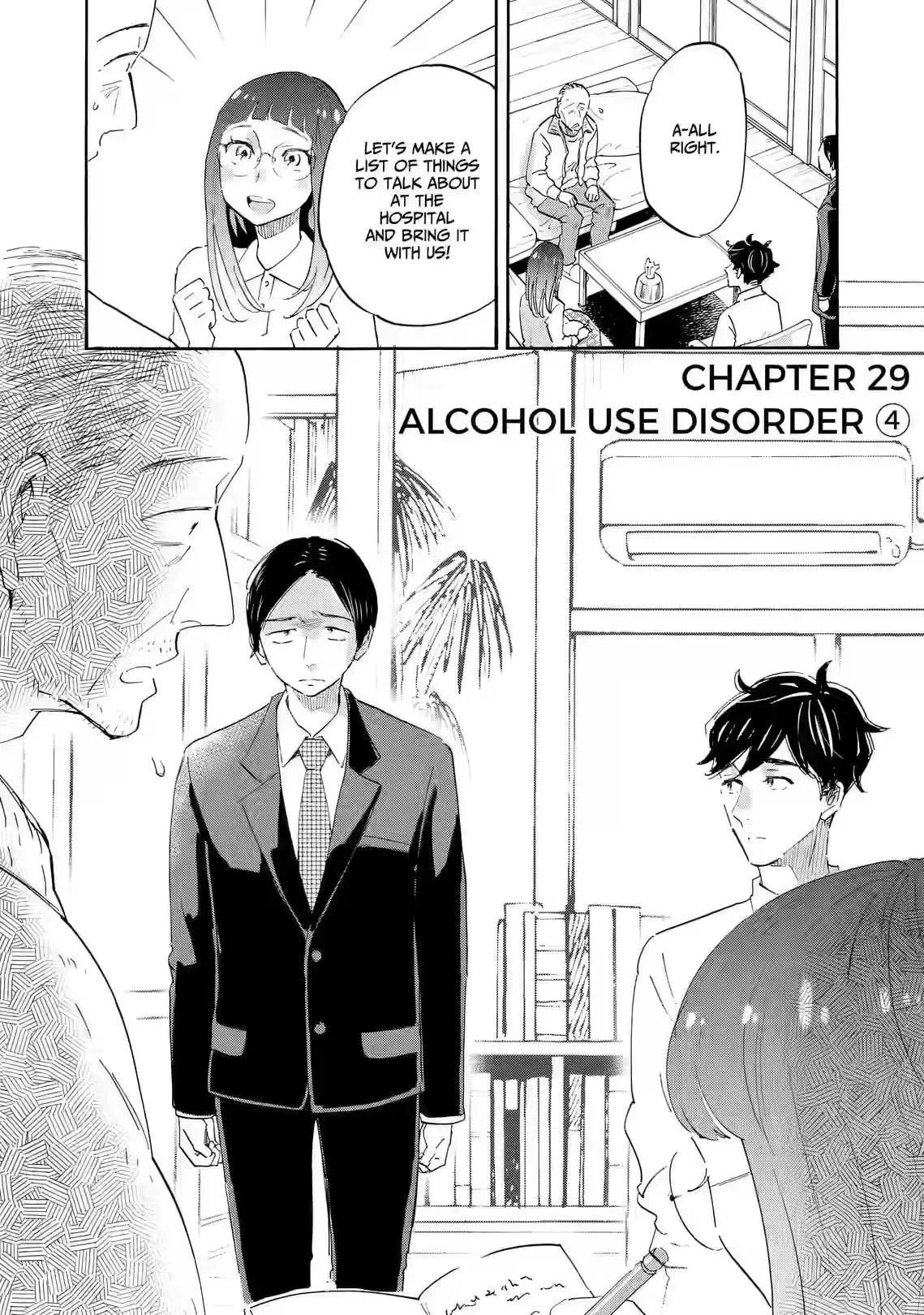 Shrink ~Psychiatrist Yowai~ Chapter 29 page 3