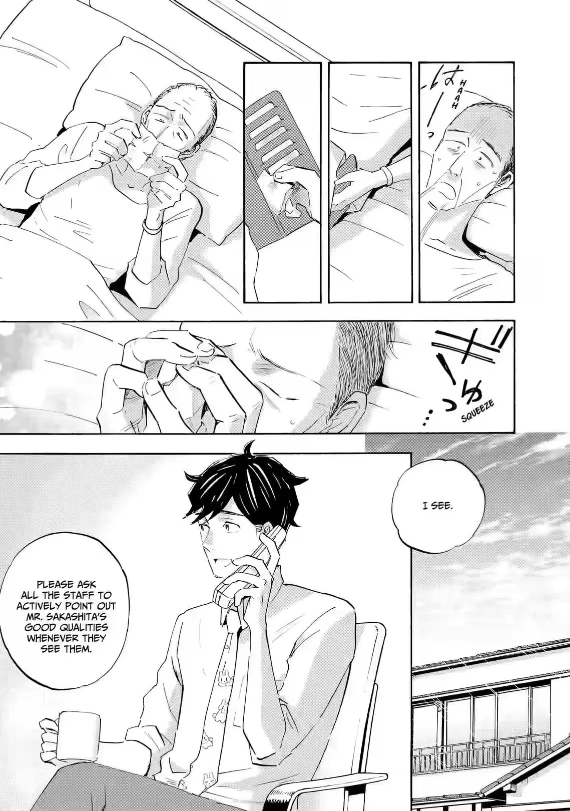 Shrink ~Psychiatrist Yowai~ Chapter 29 page 7