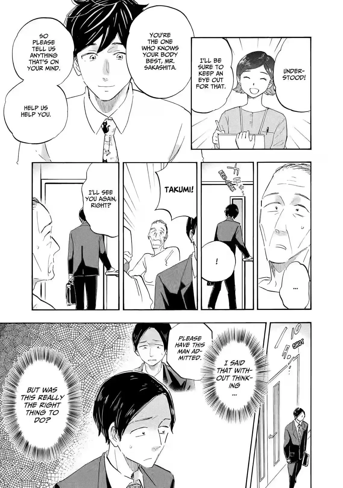 Shrink ~Psychiatrist Yowai~ Chapter 29 page 5