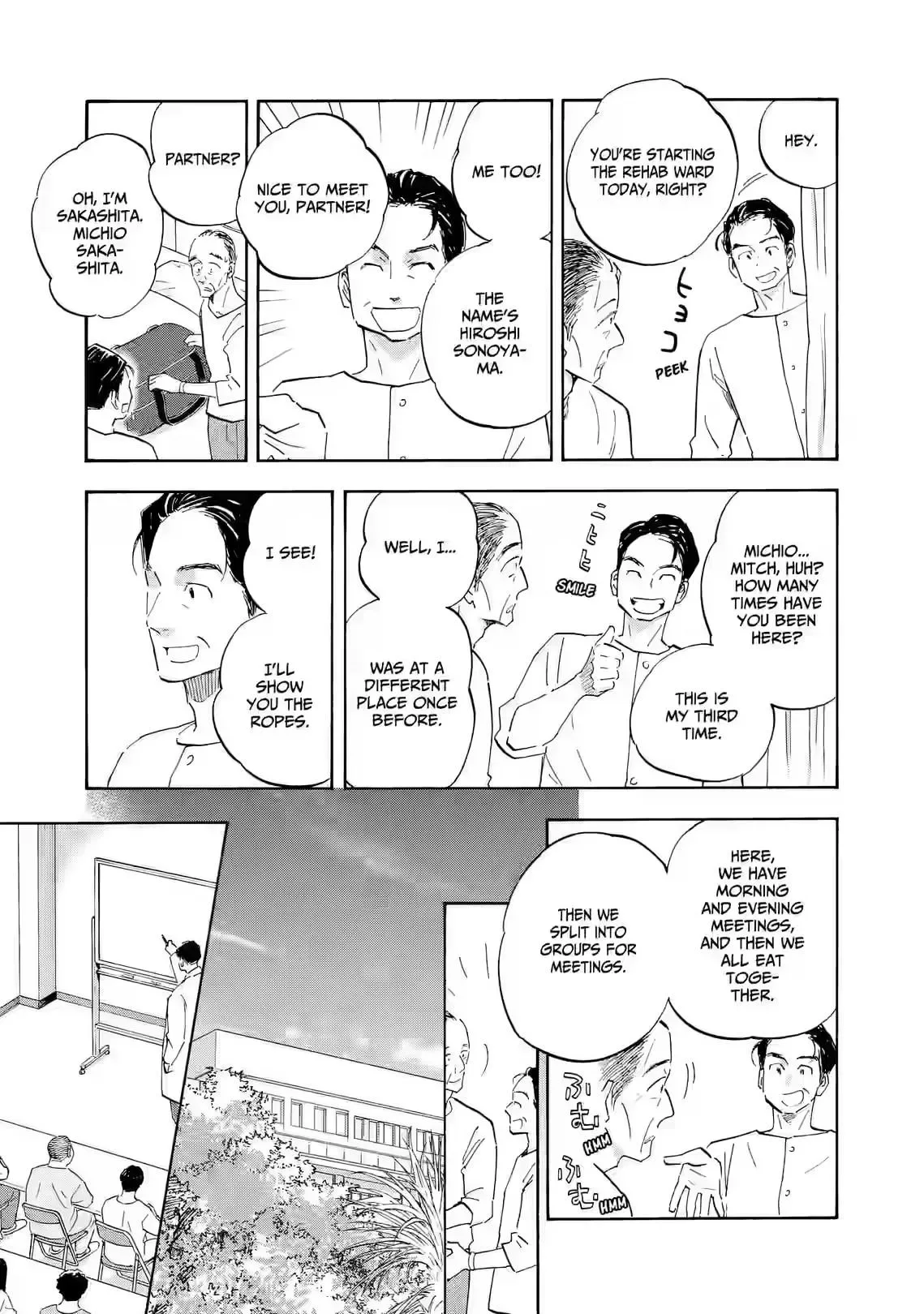 Shrink ~Psychiatrist Yowai~ Chapter 29 page 13