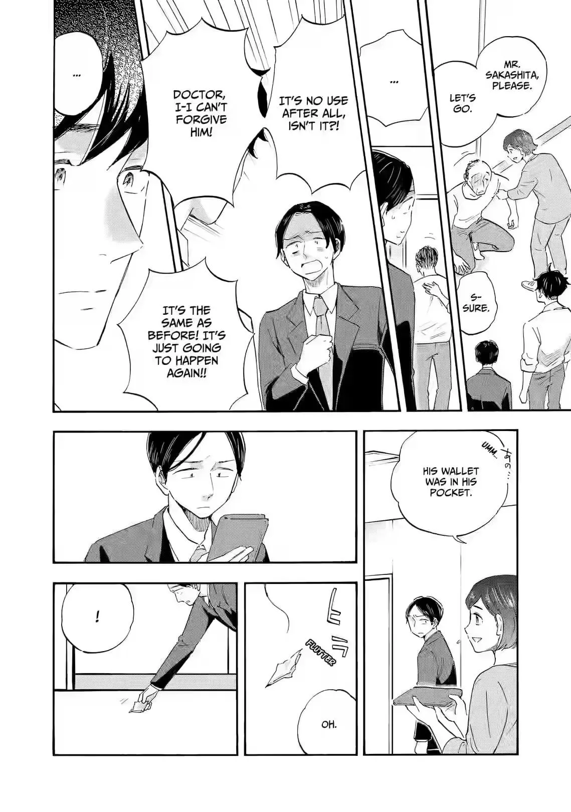 Shrink ~Psychiatrist Yowai~ Chapter 29 page 34