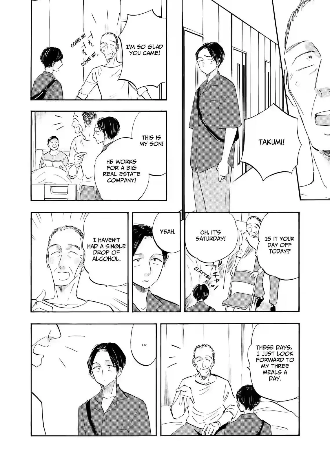 Shrink ~Psychiatrist Yowai~ Chapter 29 page 26