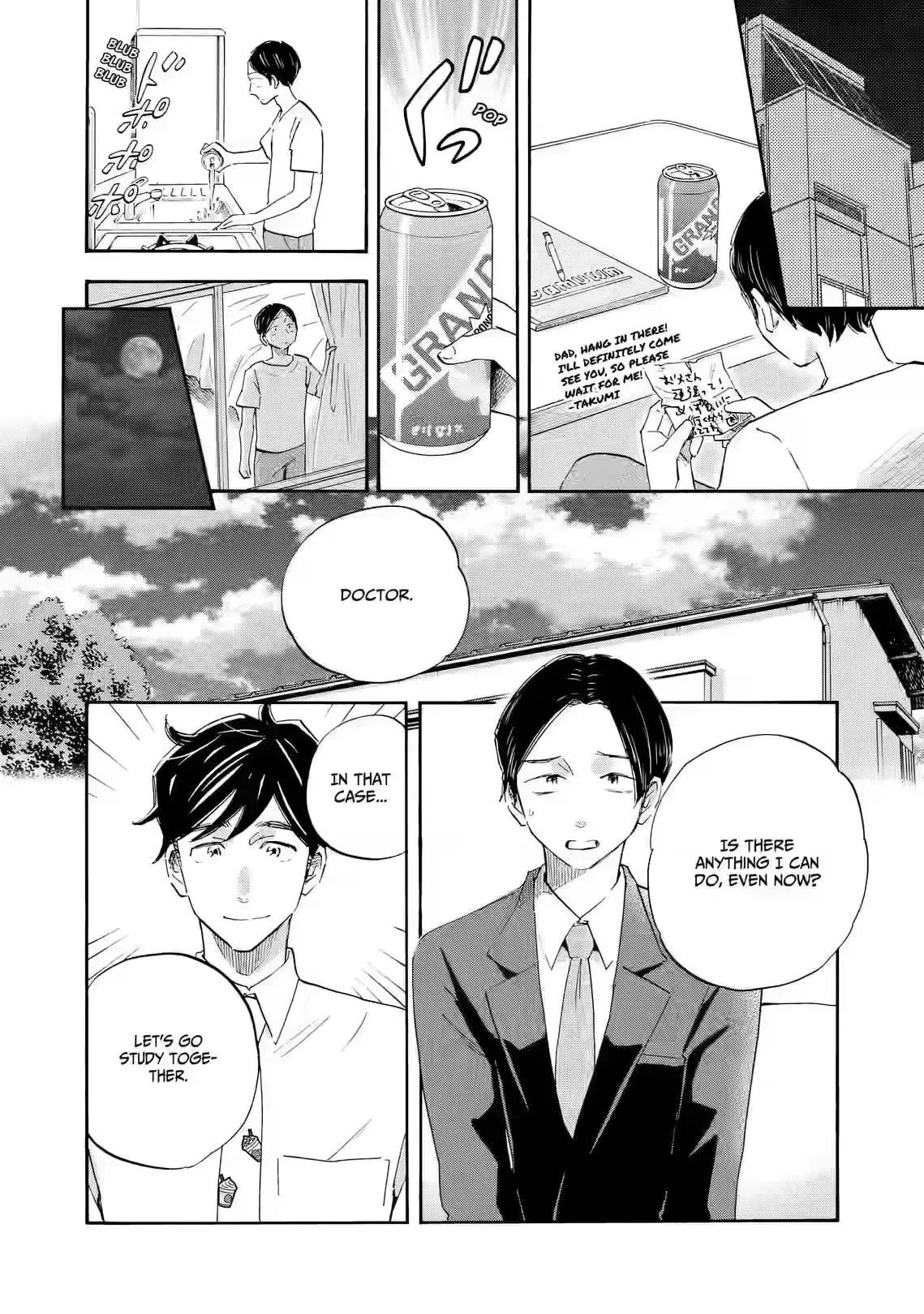 Shrink ~Psychiatrist Yowai~ Chapter 29 page 40