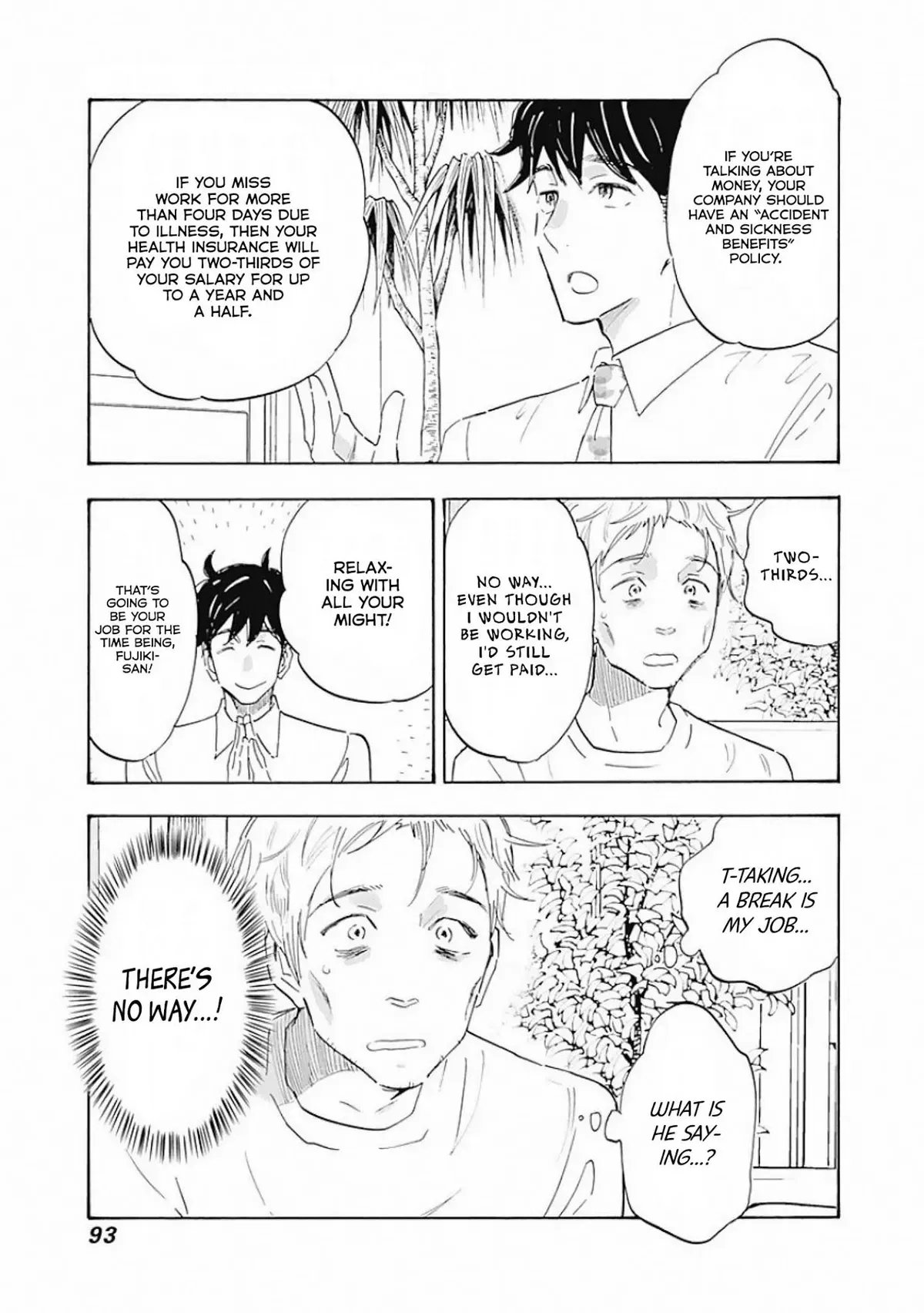 Shrink ~Psychiatrist Yowai~ Chapter 3 page 5