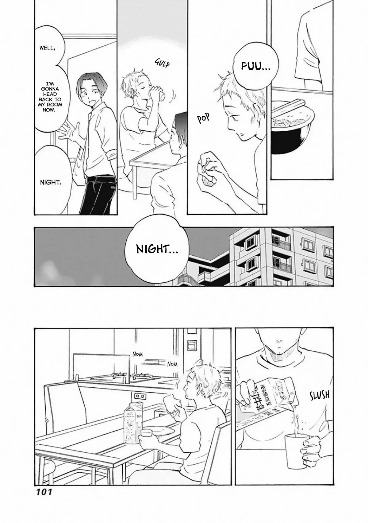 Shrink ~Psychiatrist Yowai~ Chapter 3 page 13