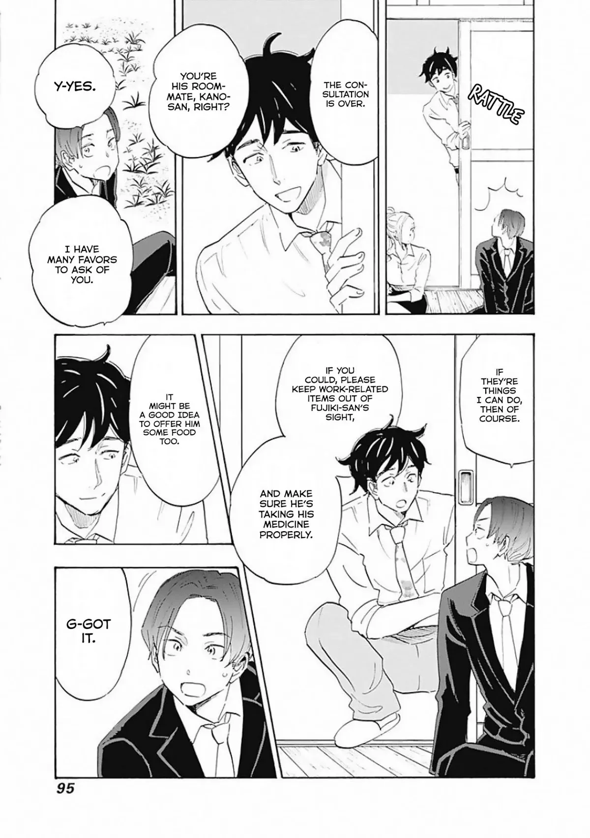 Shrink ~Psychiatrist Yowai~ Chapter 3 page 7