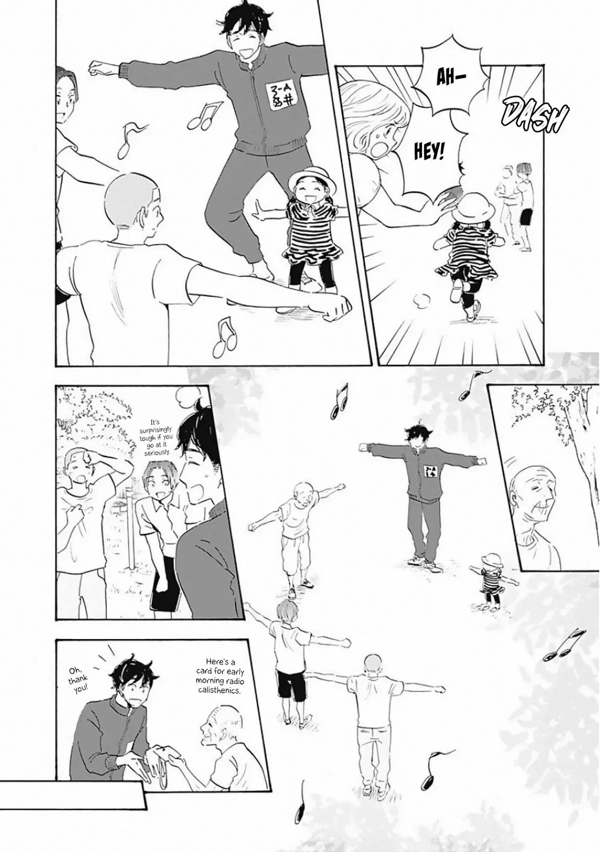 Shrink ~Psychiatrist Yowai~ Chapter 3 page 20