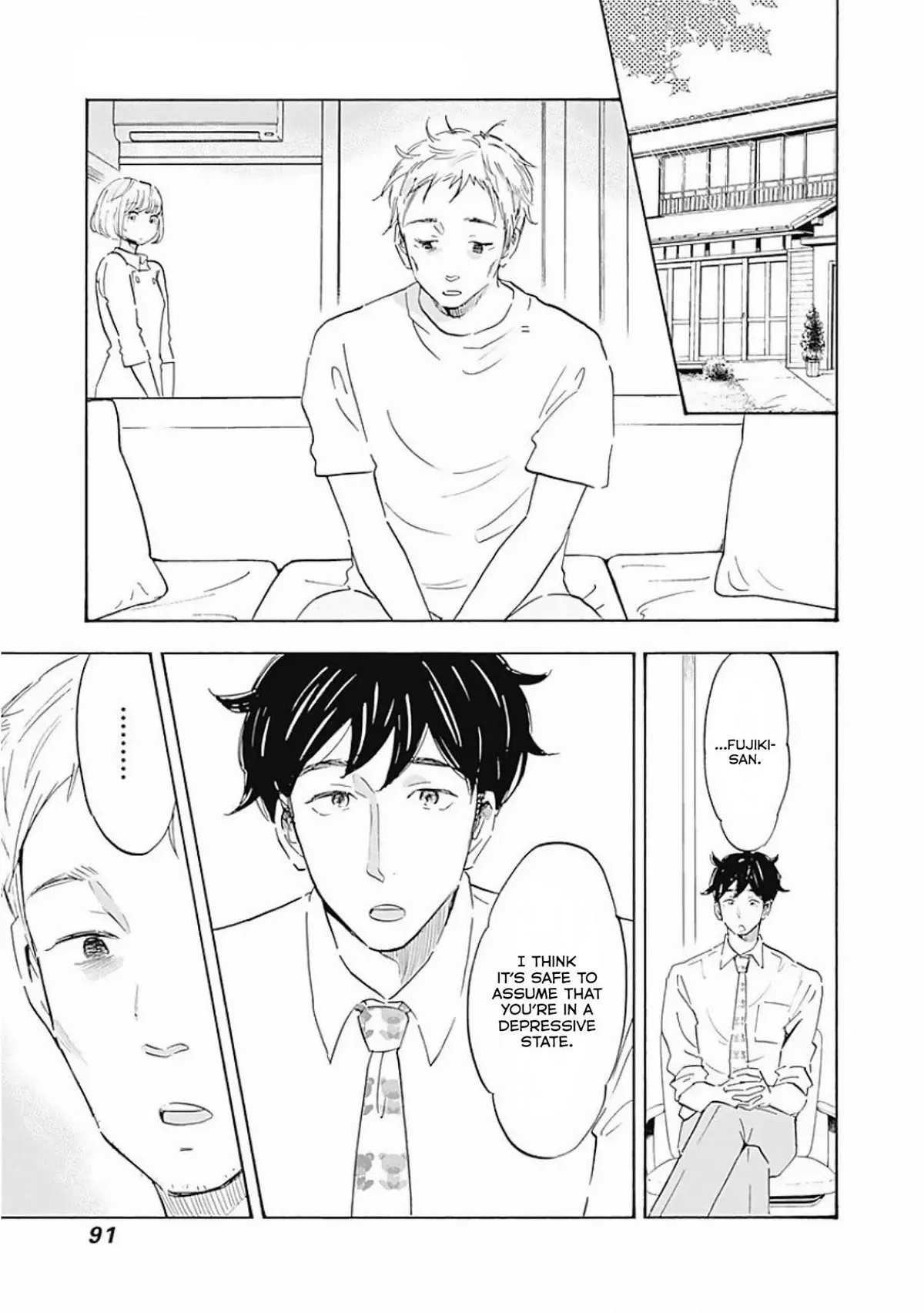 Shrink ~Psychiatrist Yowai~ Chapter 3 page 3