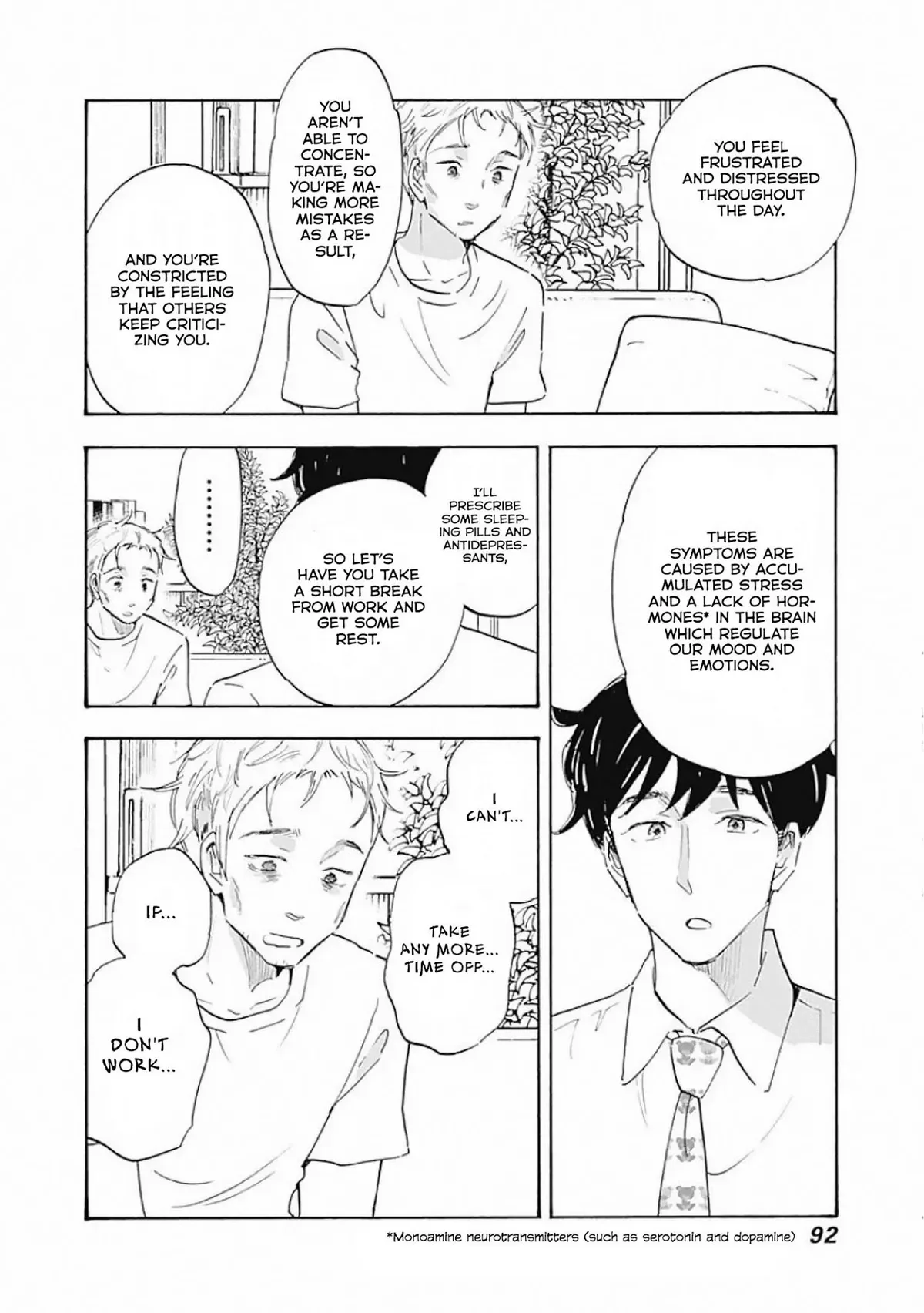 Shrink ~Psychiatrist Yowai~ Chapter 3 page 4