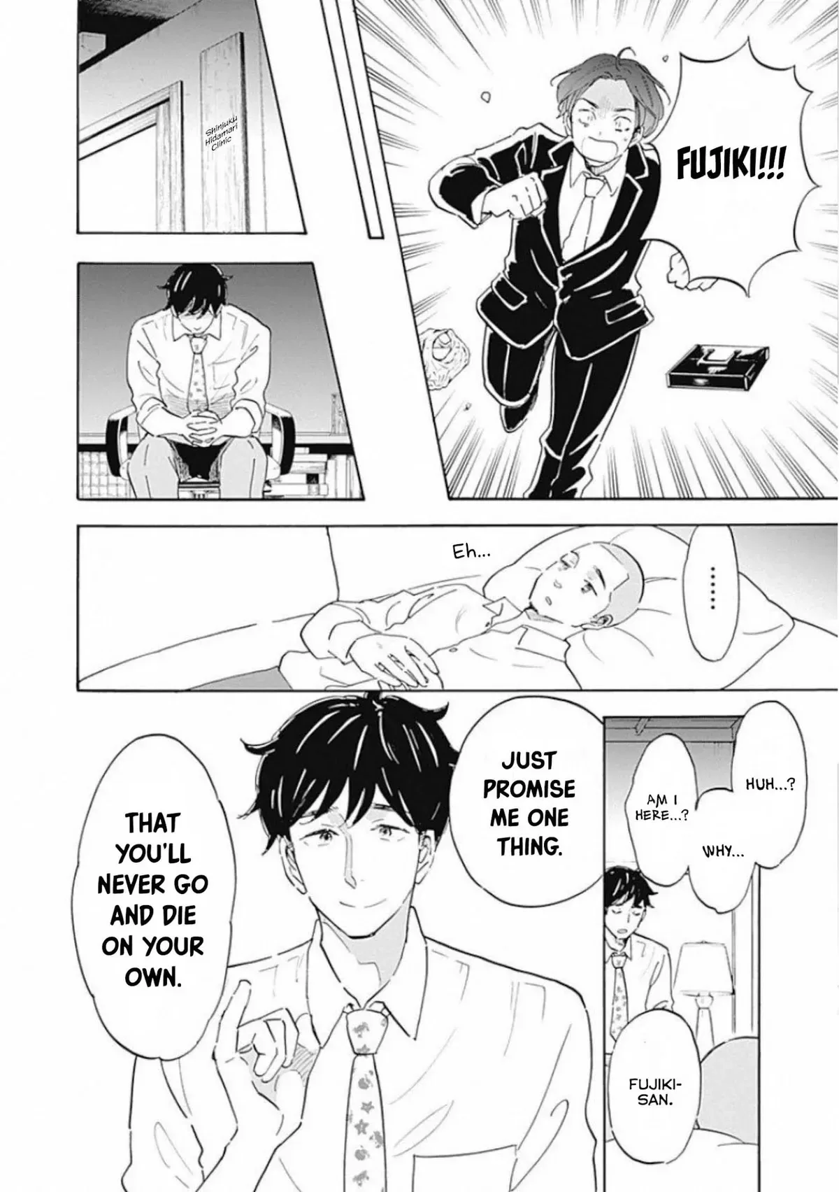 Shrink ~Psychiatrist Yowai~ Chapter 3 page 28