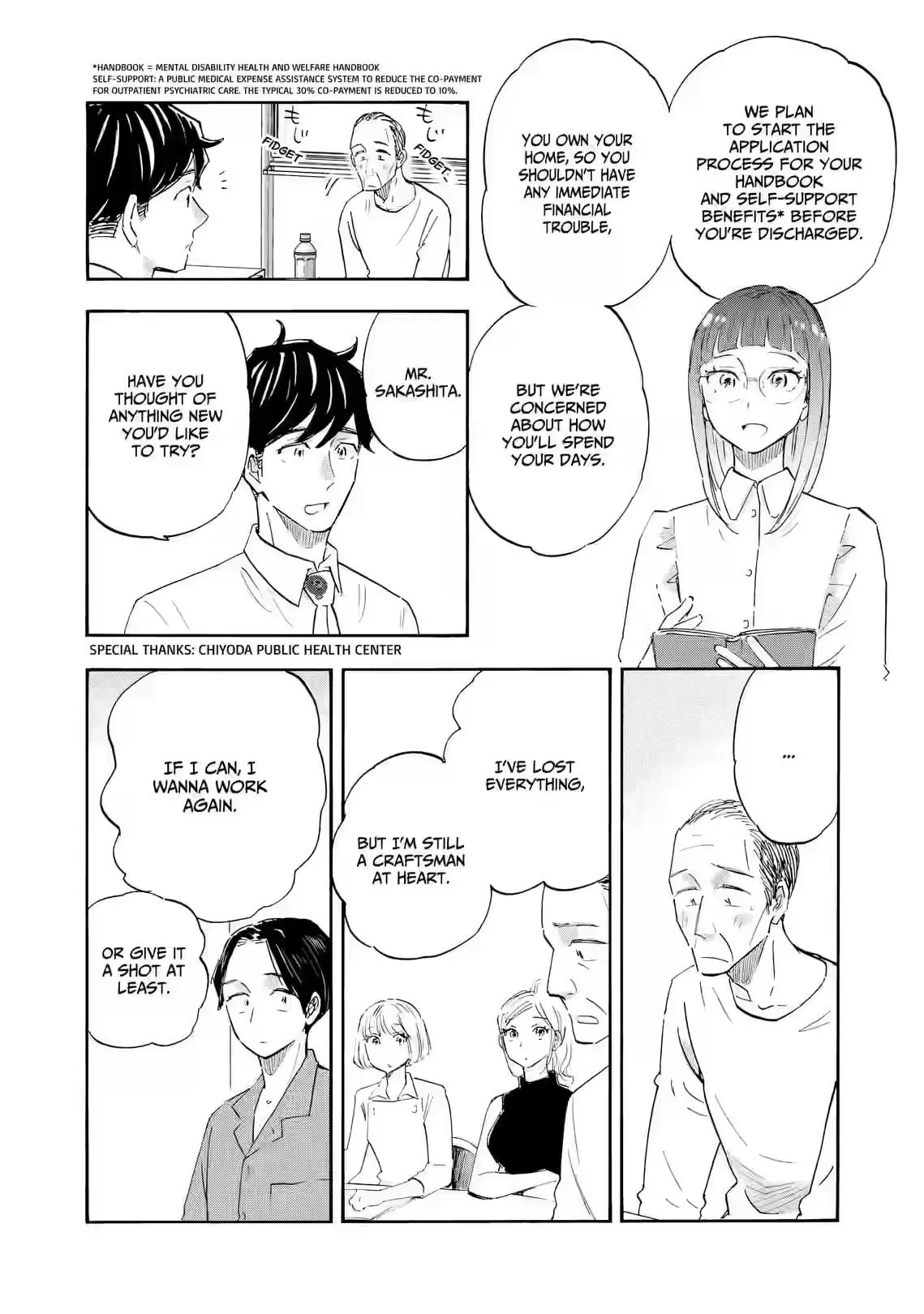 Shrink ~Psychiatrist Yowai~ Chapter 30 page 20