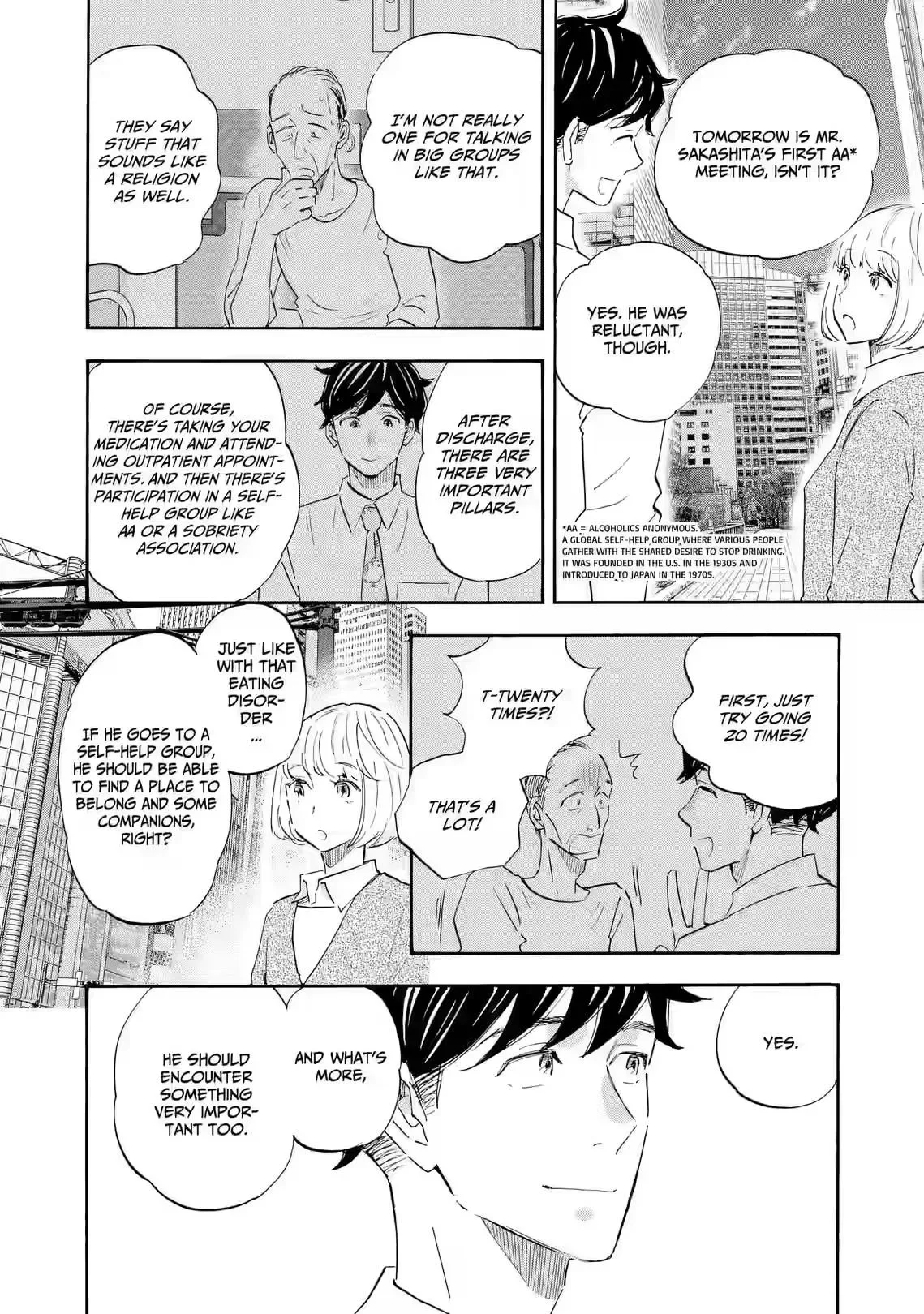 Shrink ~Psychiatrist Yowai~ Chapter 30 page 8
