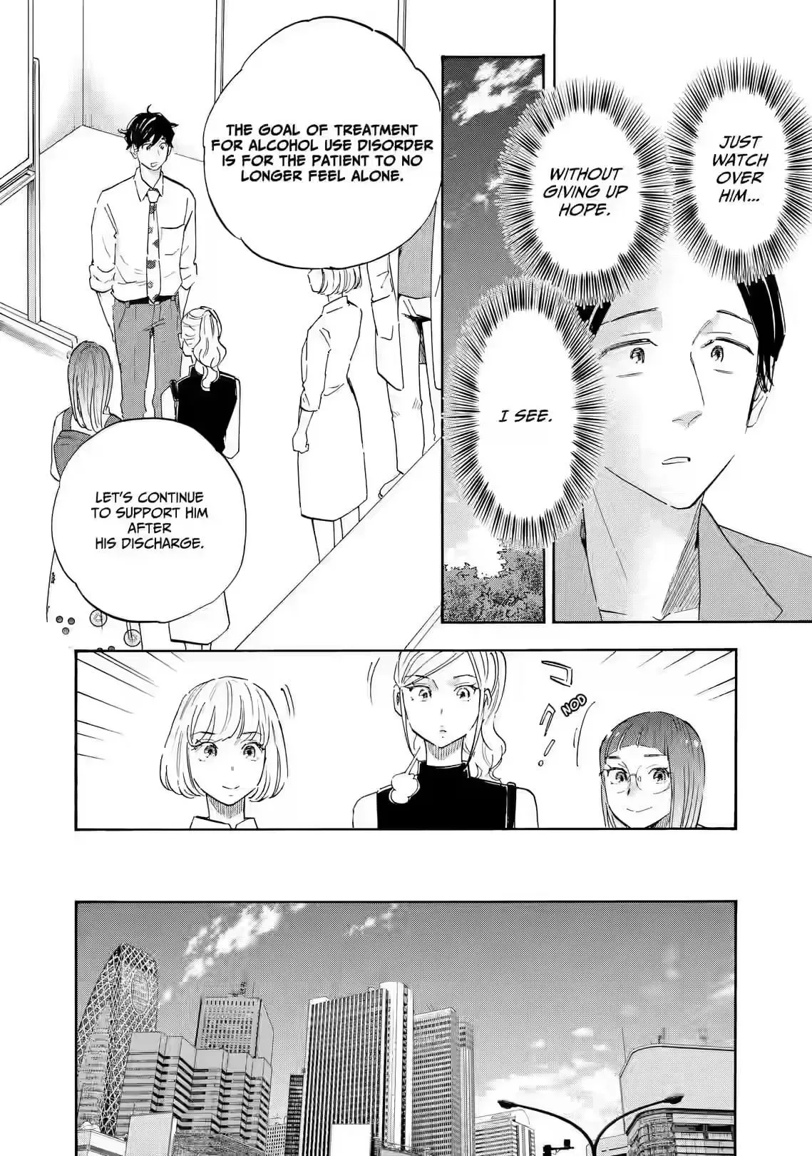Shrink ~Psychiatrist Yowai~ Chapter 30 page 24