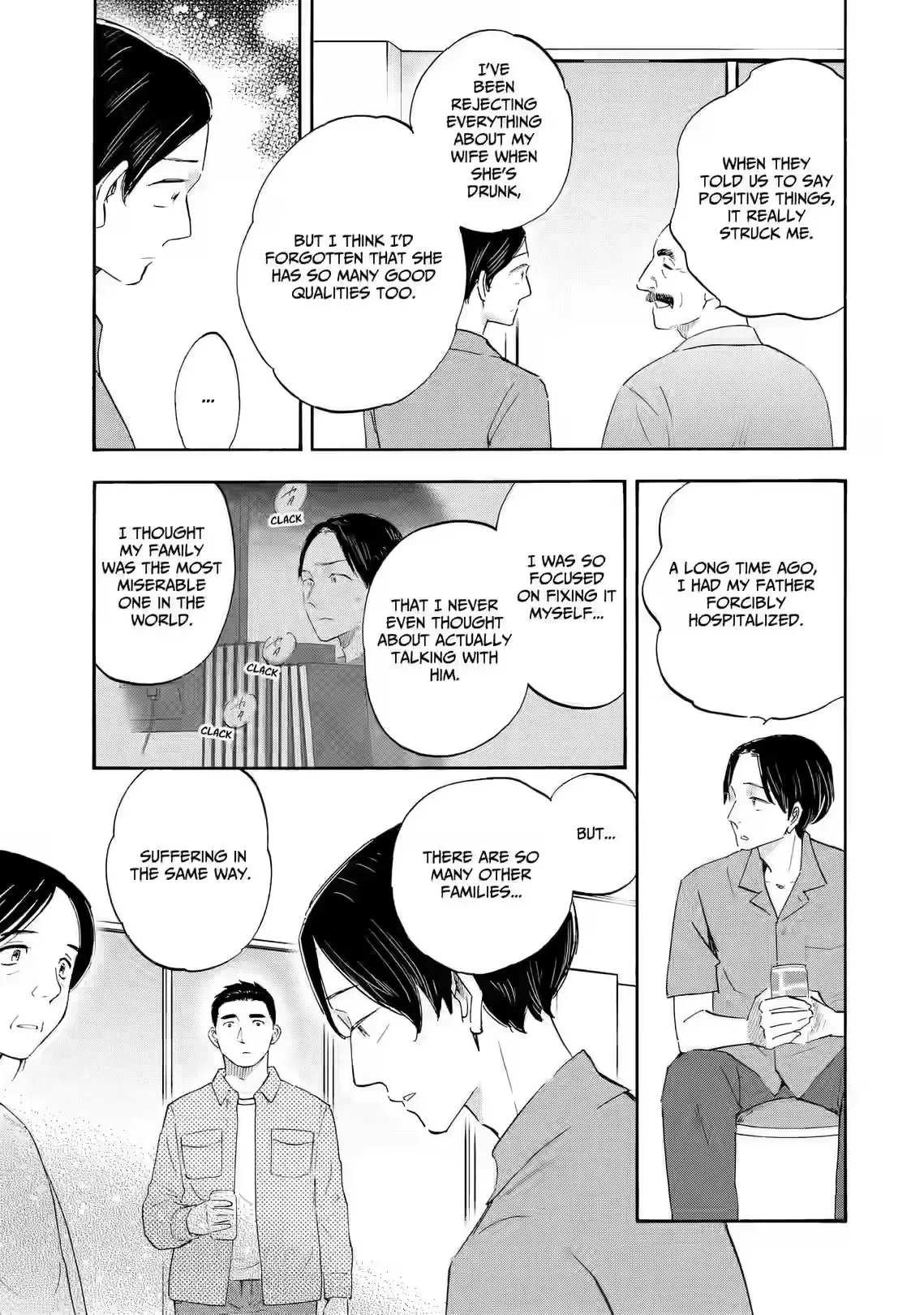 Shrink ~Psychiatrist Yowai~ Chapter 30 page 17