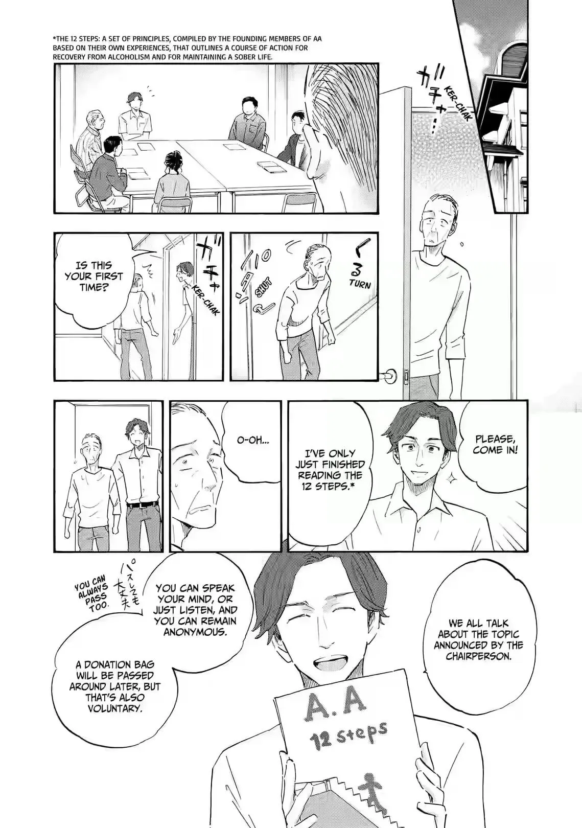 Shrink ~Psychiatrist Yowai~ Chapter 30 page 9