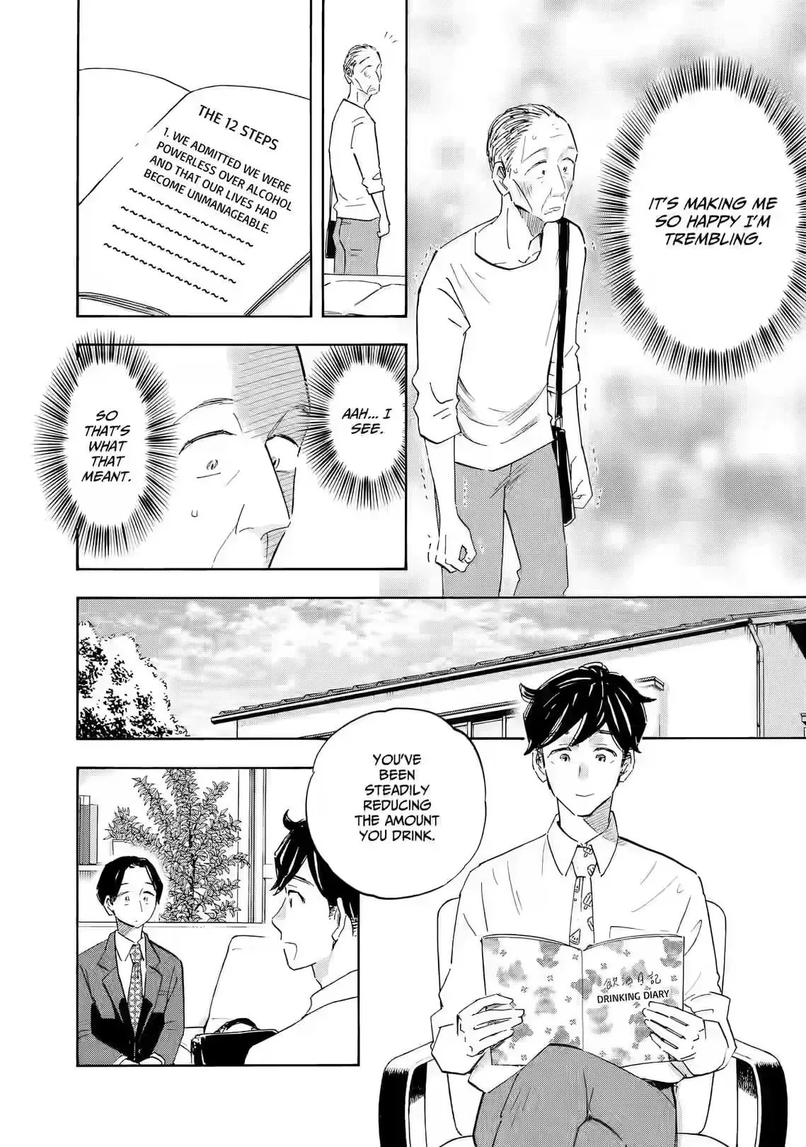 Shrink ~Psychiatrist Yowai~ Chapter 30 page 30