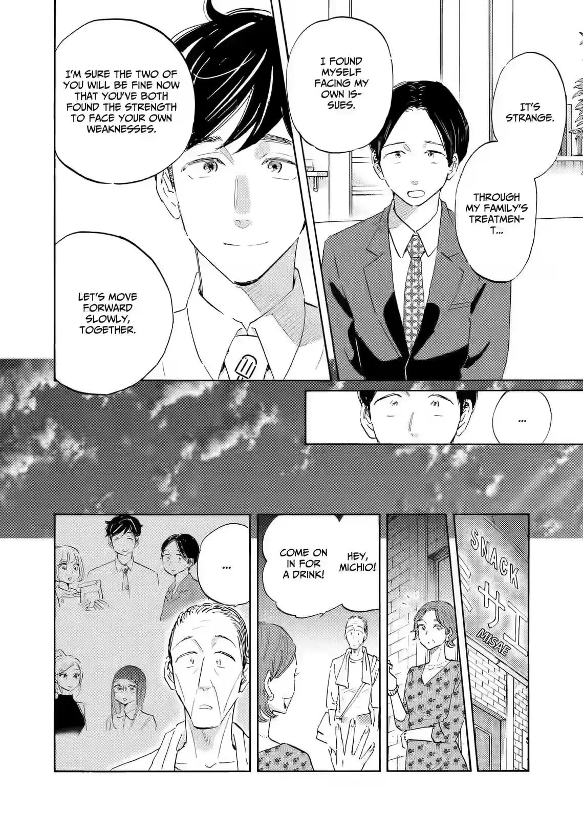 Shrink ~Psychiatrist Yowai~ Chapter 30 page 32