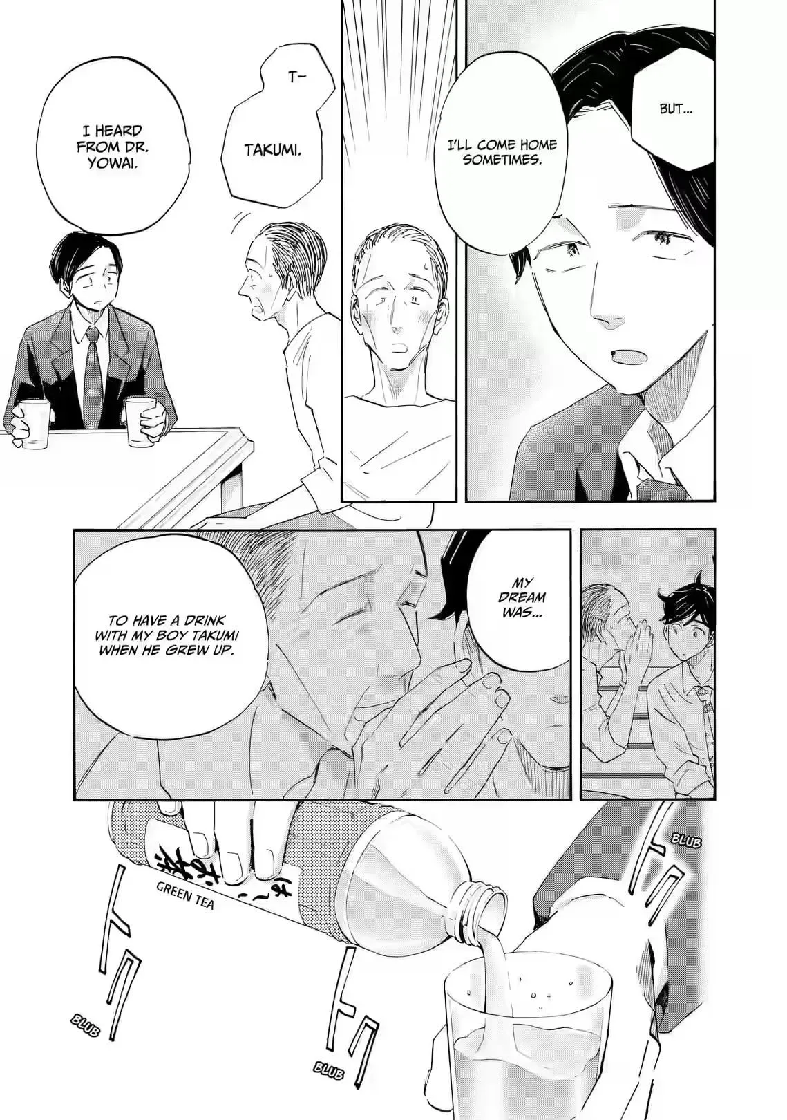 Shrink ~Psychiatrist Yowai~ Chapter 30 page 37