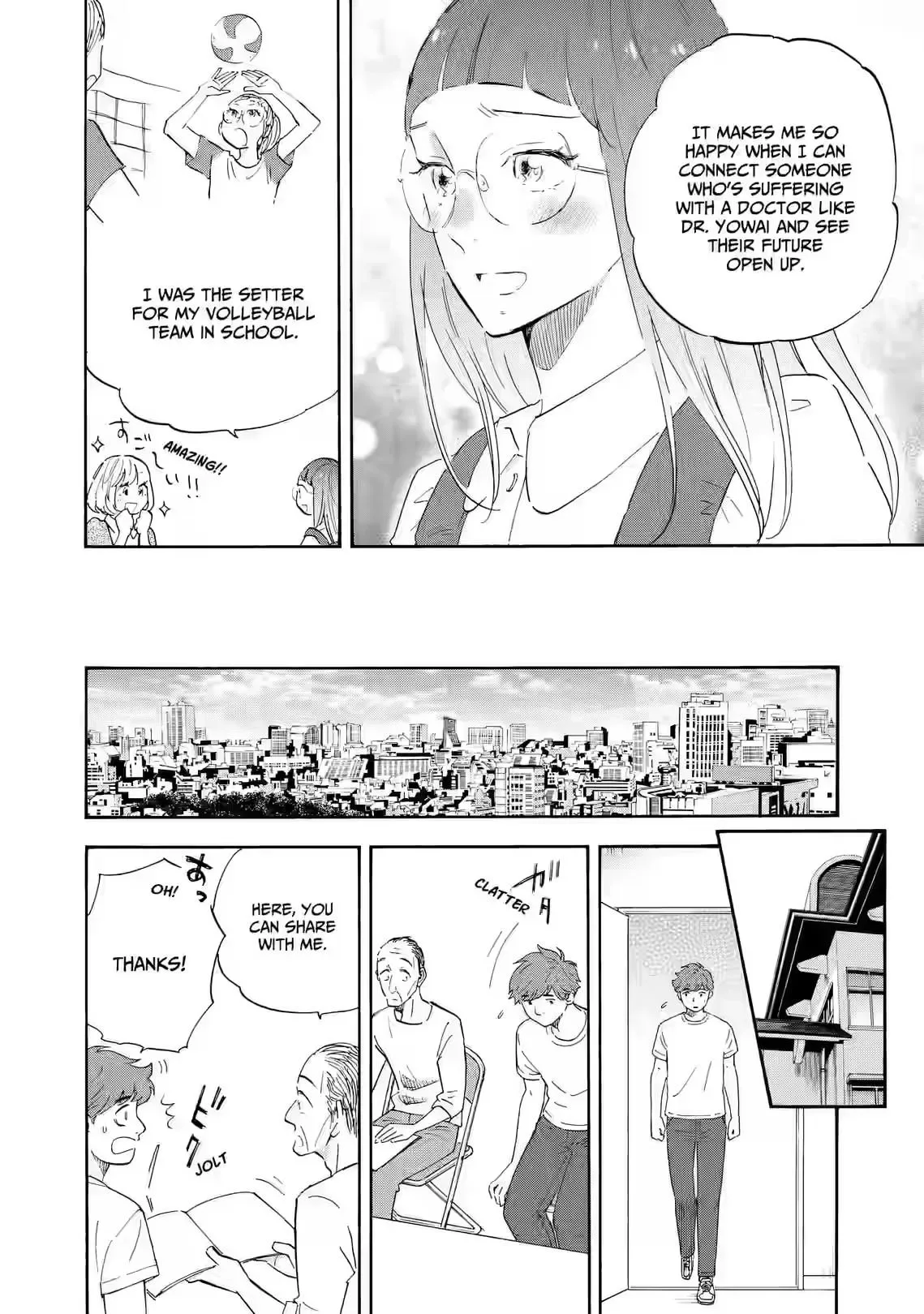 Shrink ~Psychiatrist Yowai~ Chapter 30 page 26