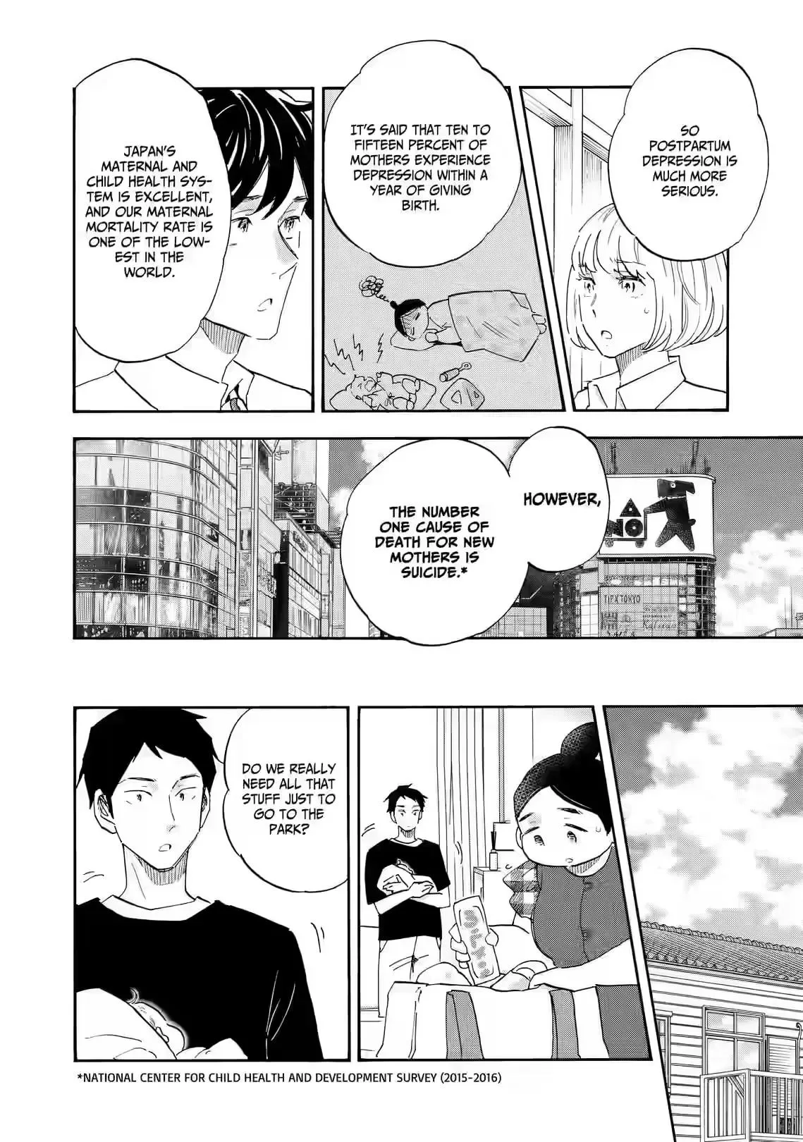Shrink ~Psychiatrist Yowai~ Chapter 31 page 20
