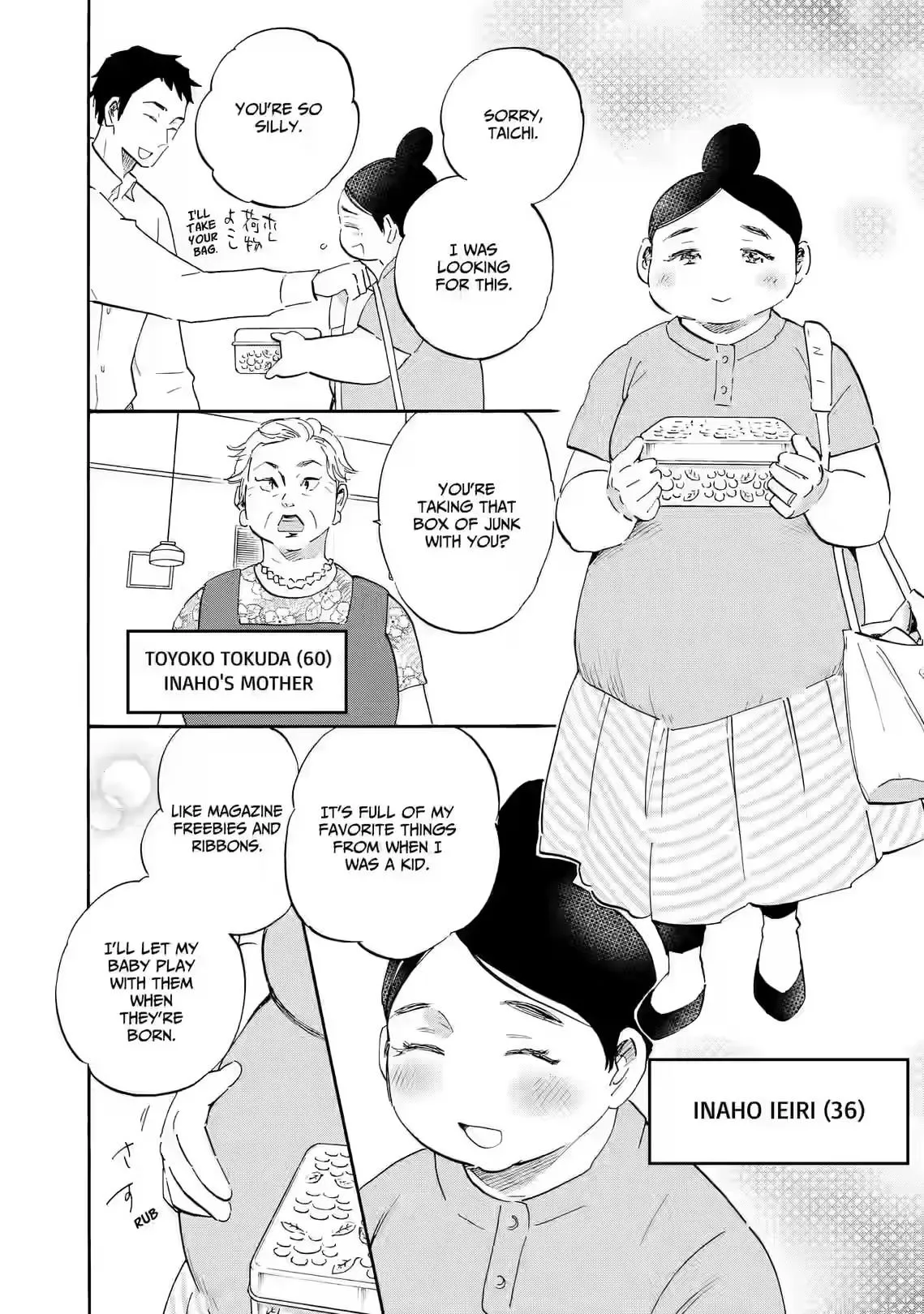 Shrink ~Psychiatrist Yowai~ Chapter 31 page 2
